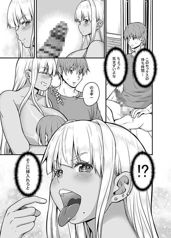サンプル画像3