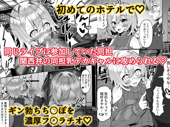 サンプル画像1