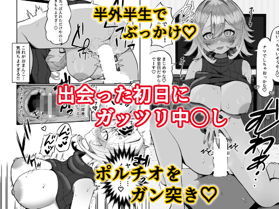 サンプル画像2