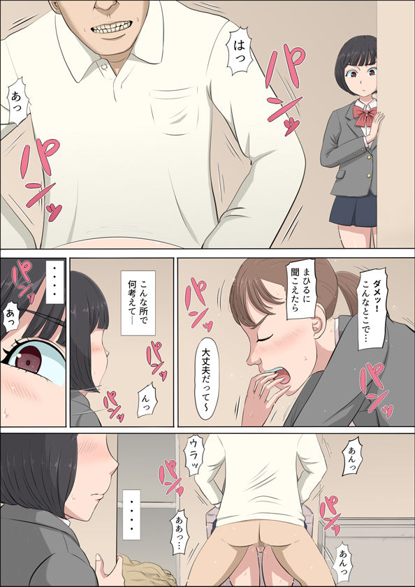 サンプル画像3