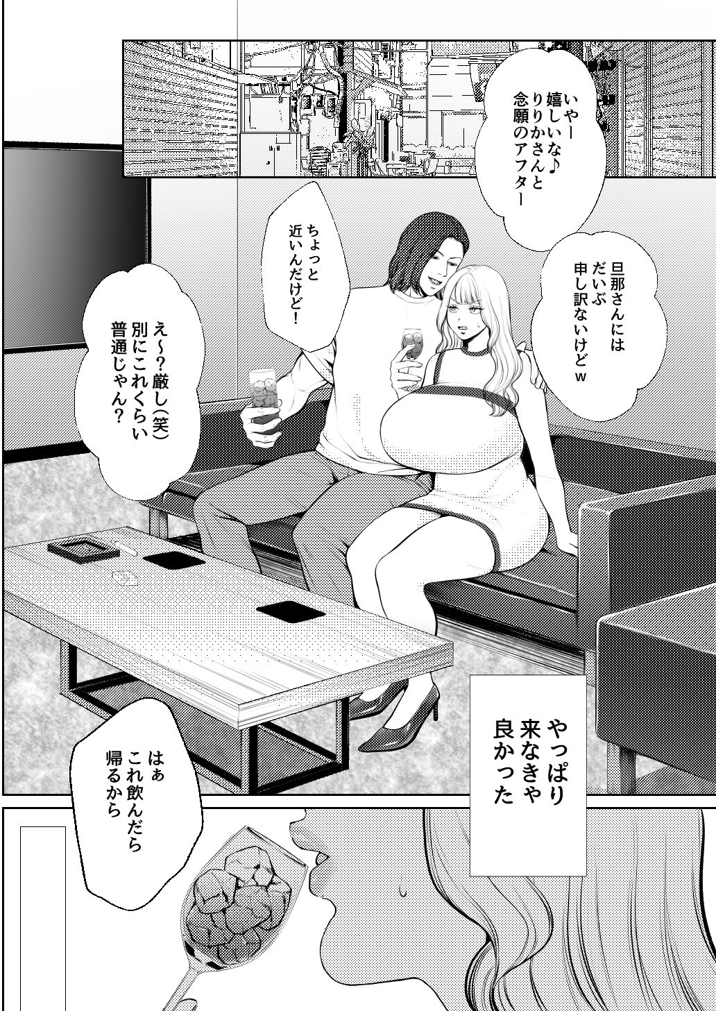 サンプル画像1
