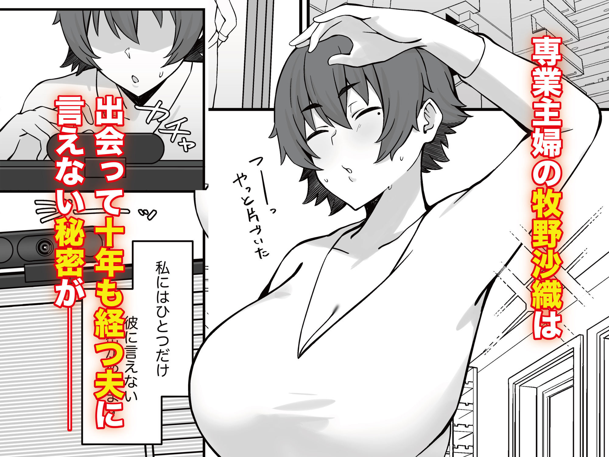 サンプル画像1