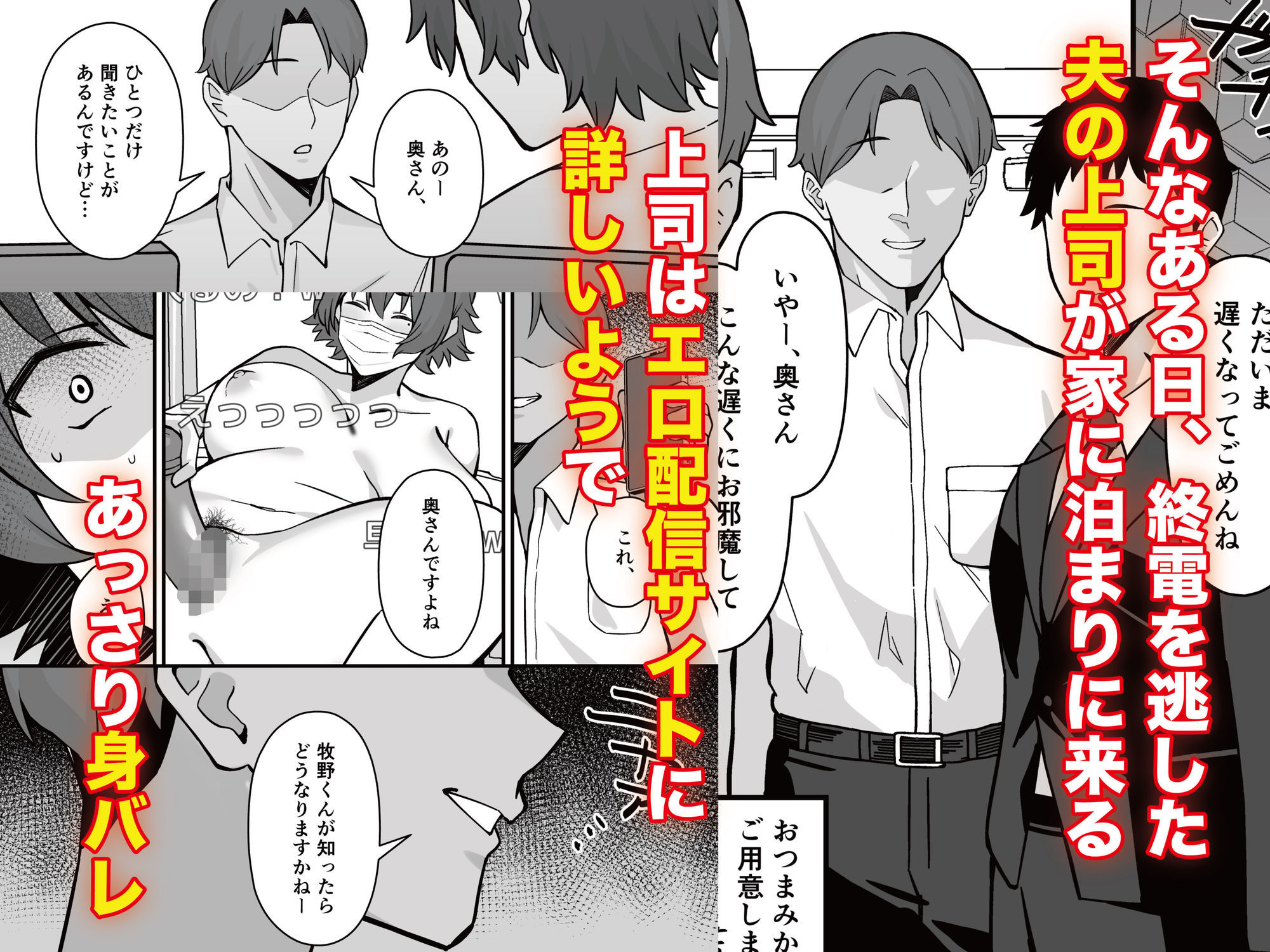 サンプル画像3