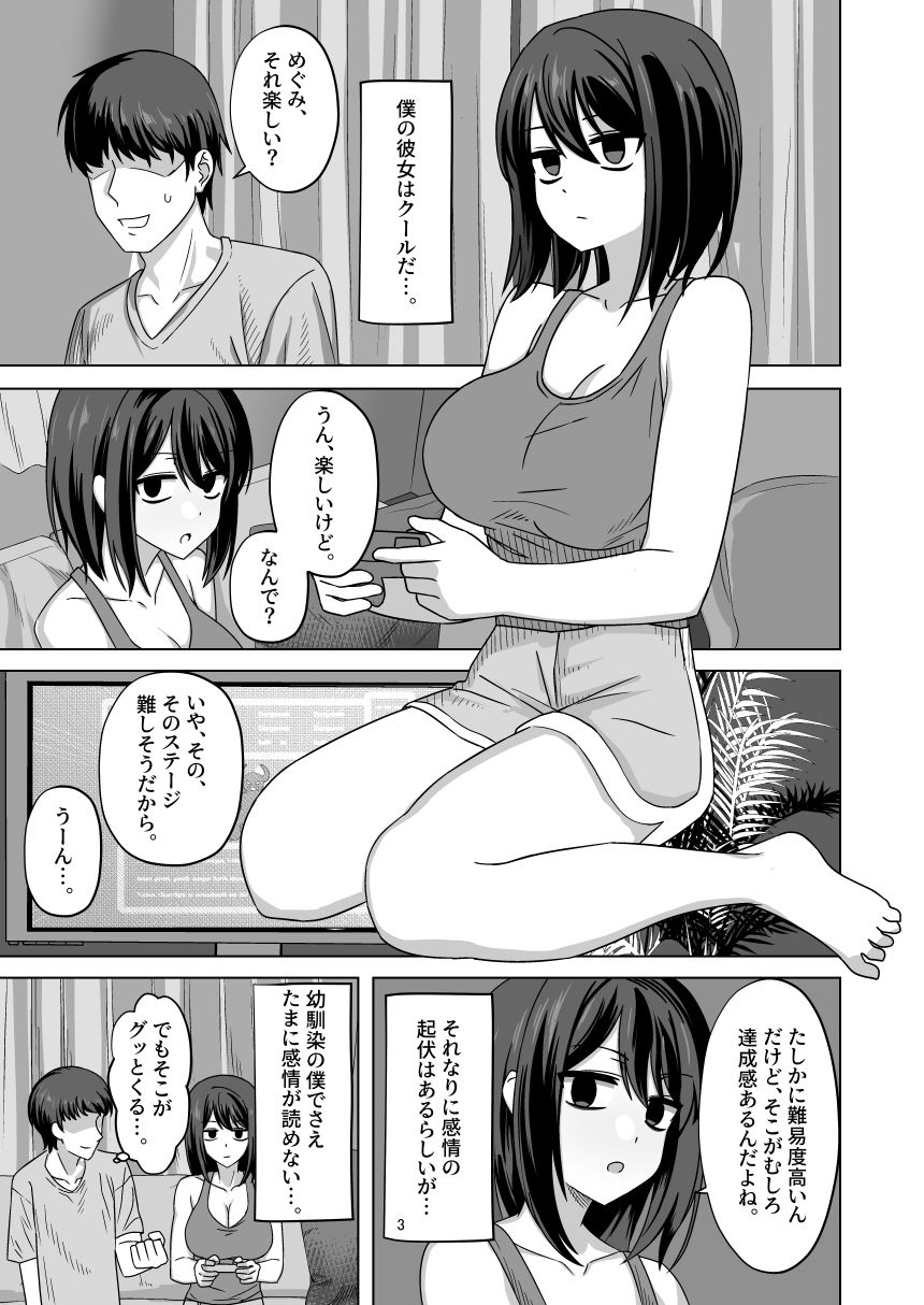 サンプル画像5