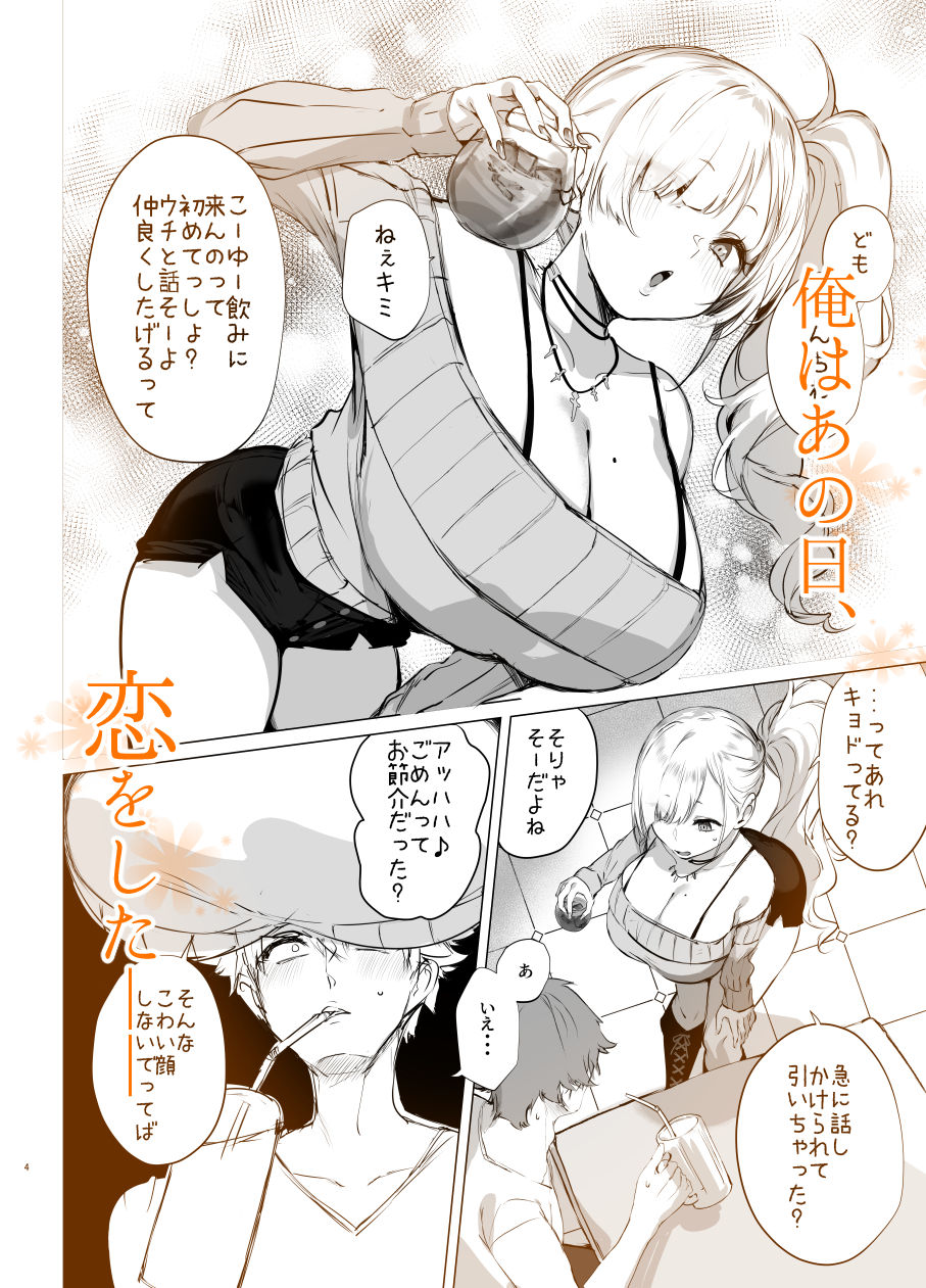 サンプル画像1
