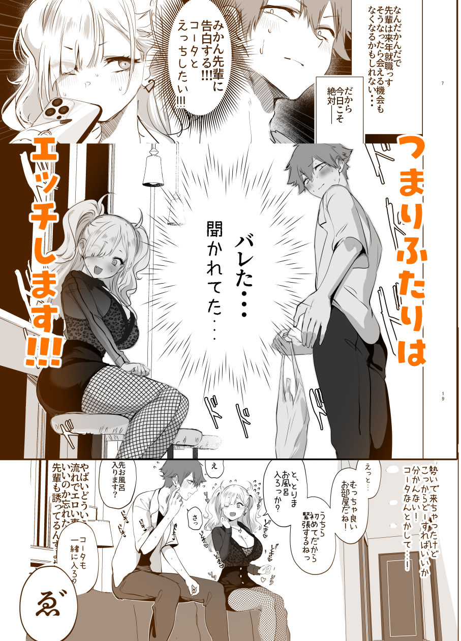 サンプル画像3