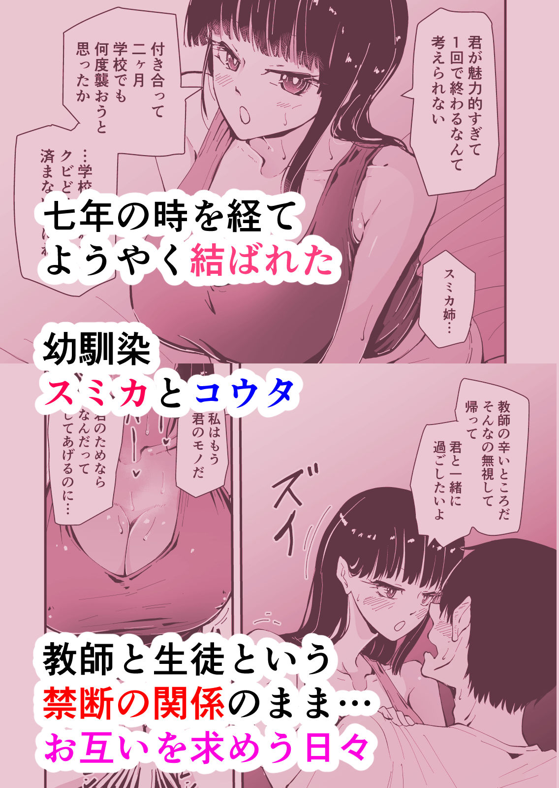 サンプル画像1