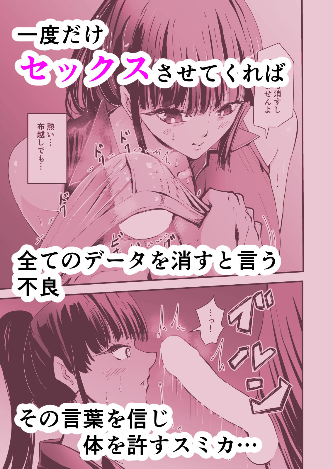 サンプル画像3