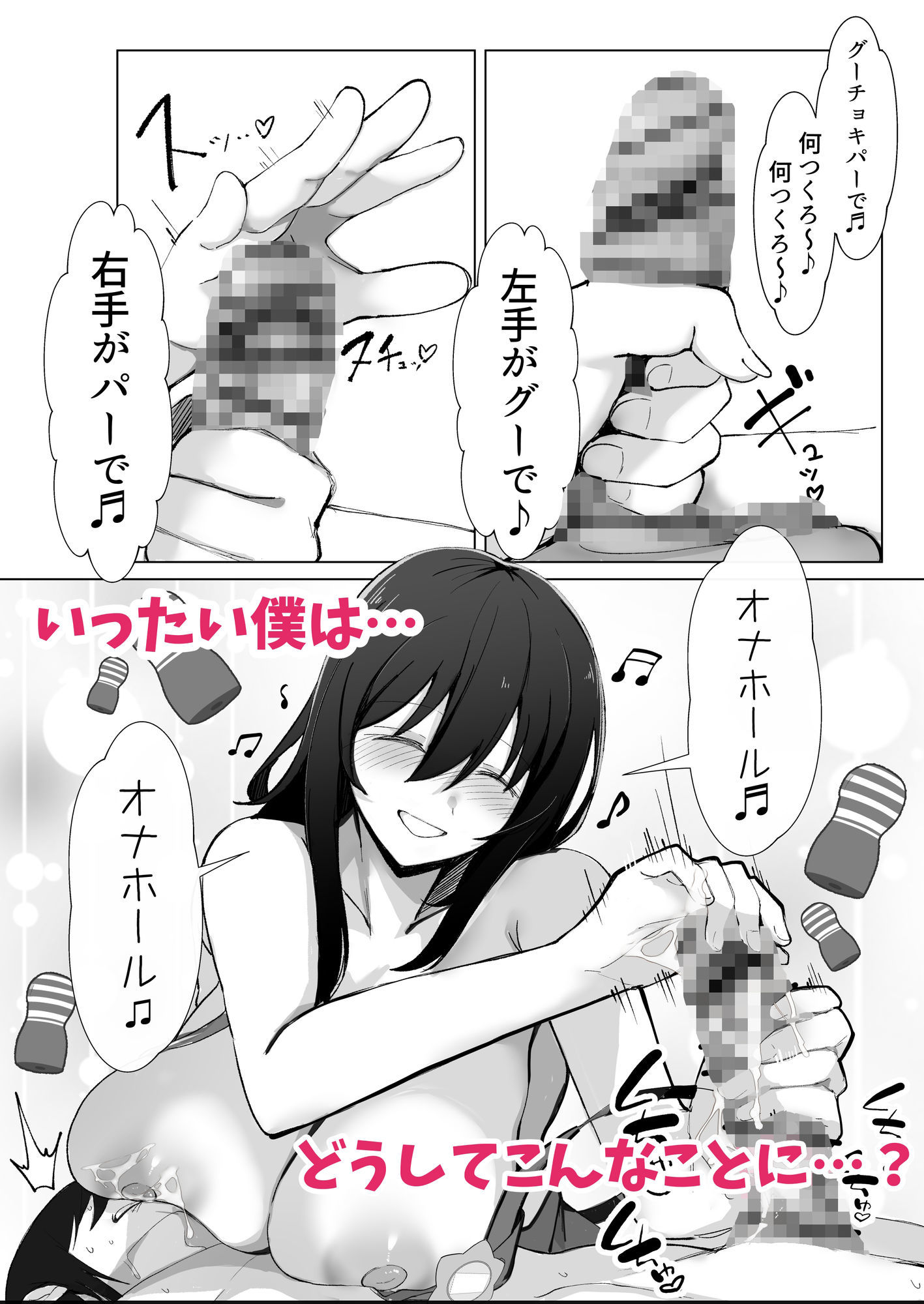 サンプル画像1