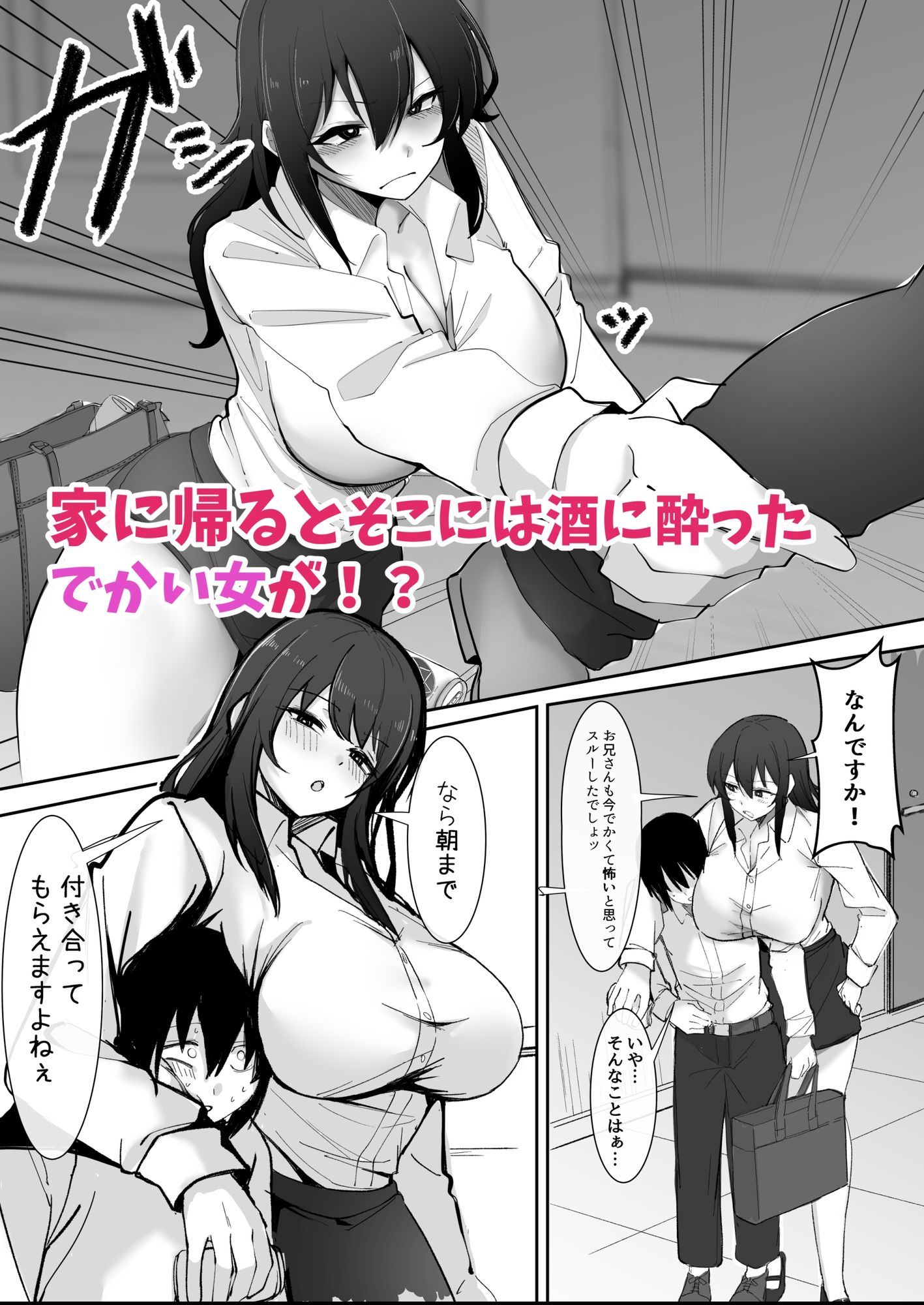 サンプル画像2