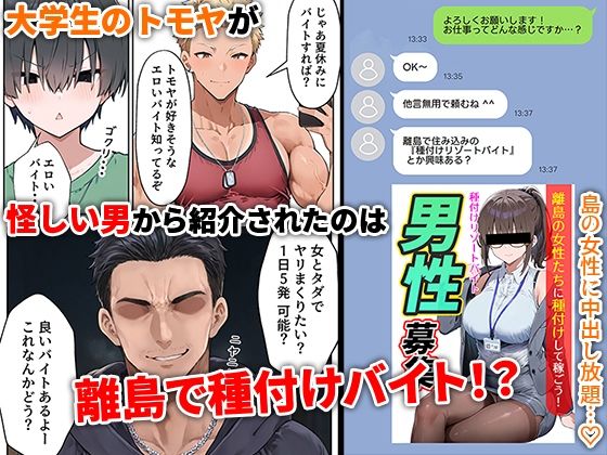 サンプル画像1