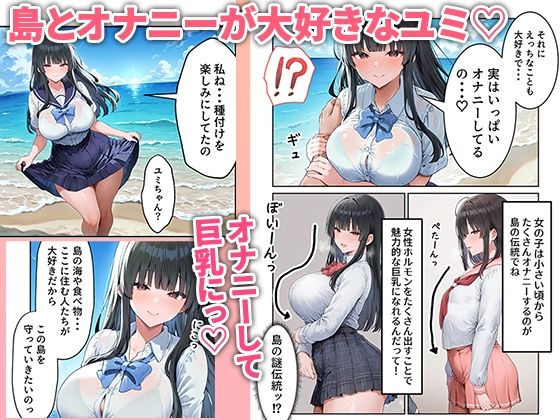 サンプル画像5
