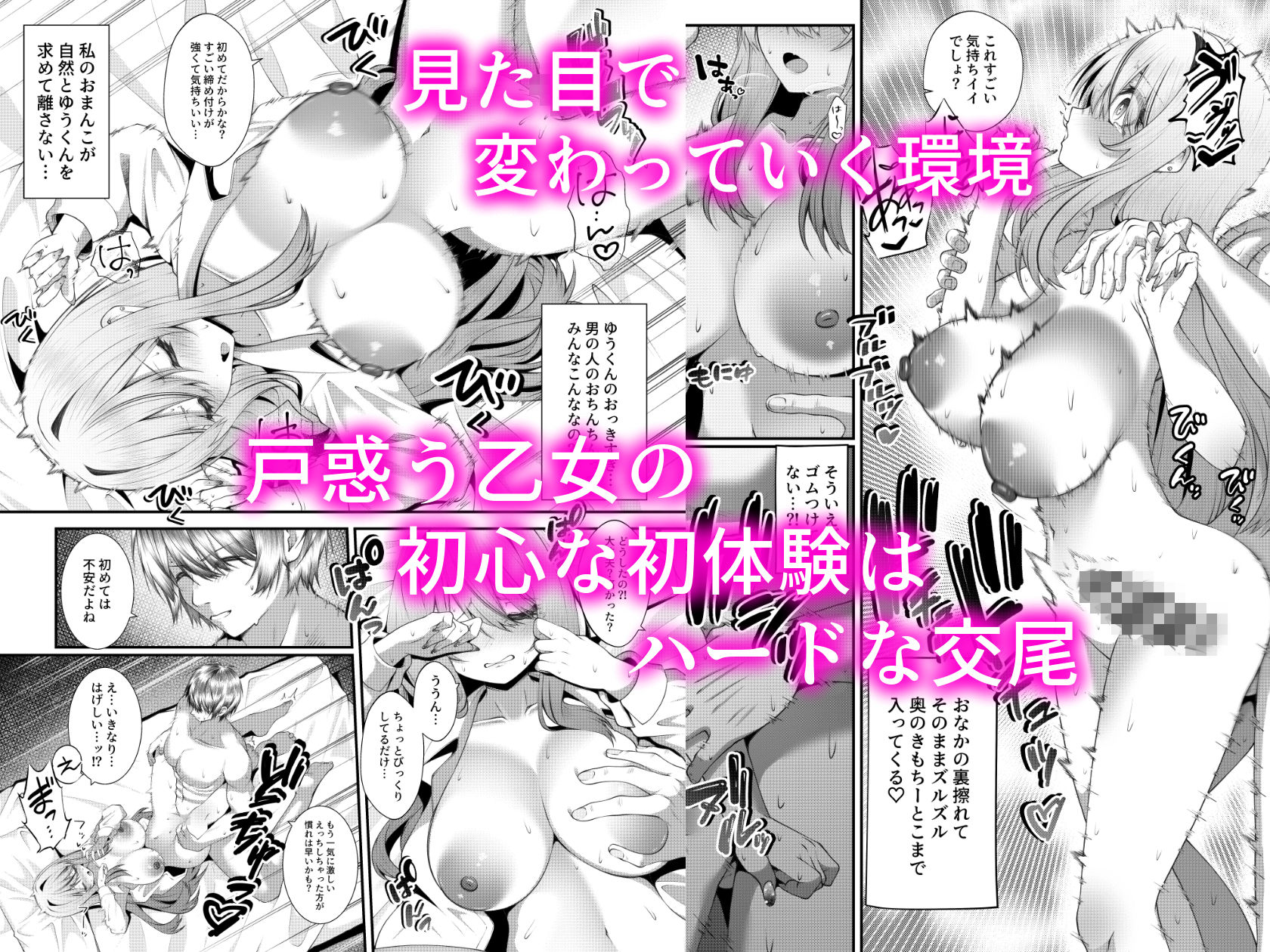 サンプル画像3
