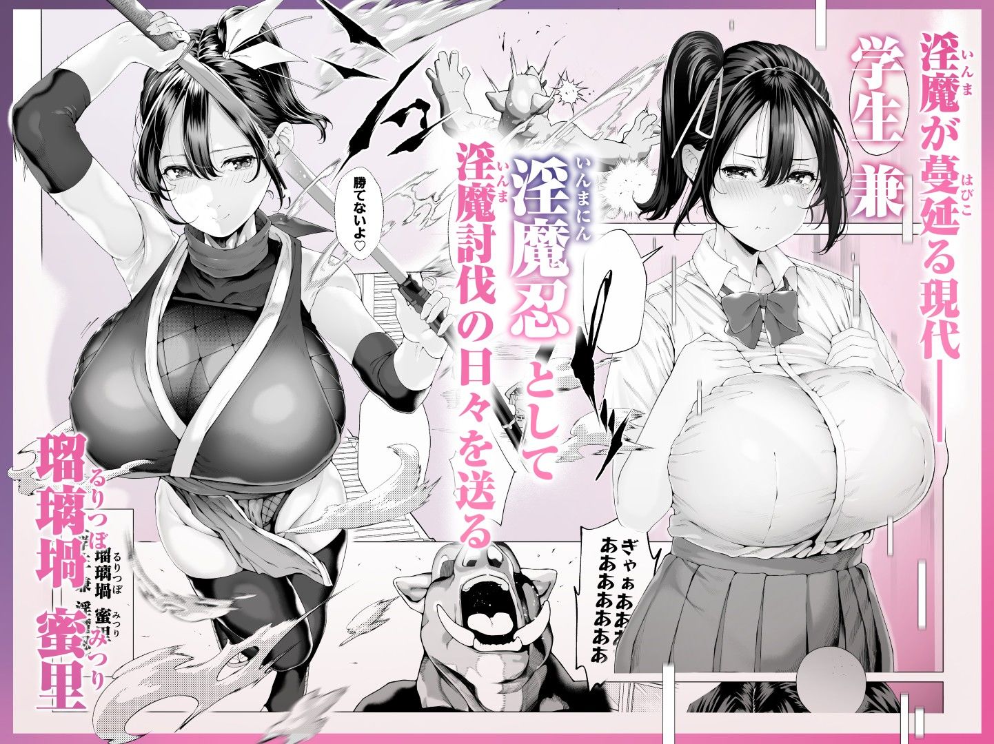 サンプル画像1
