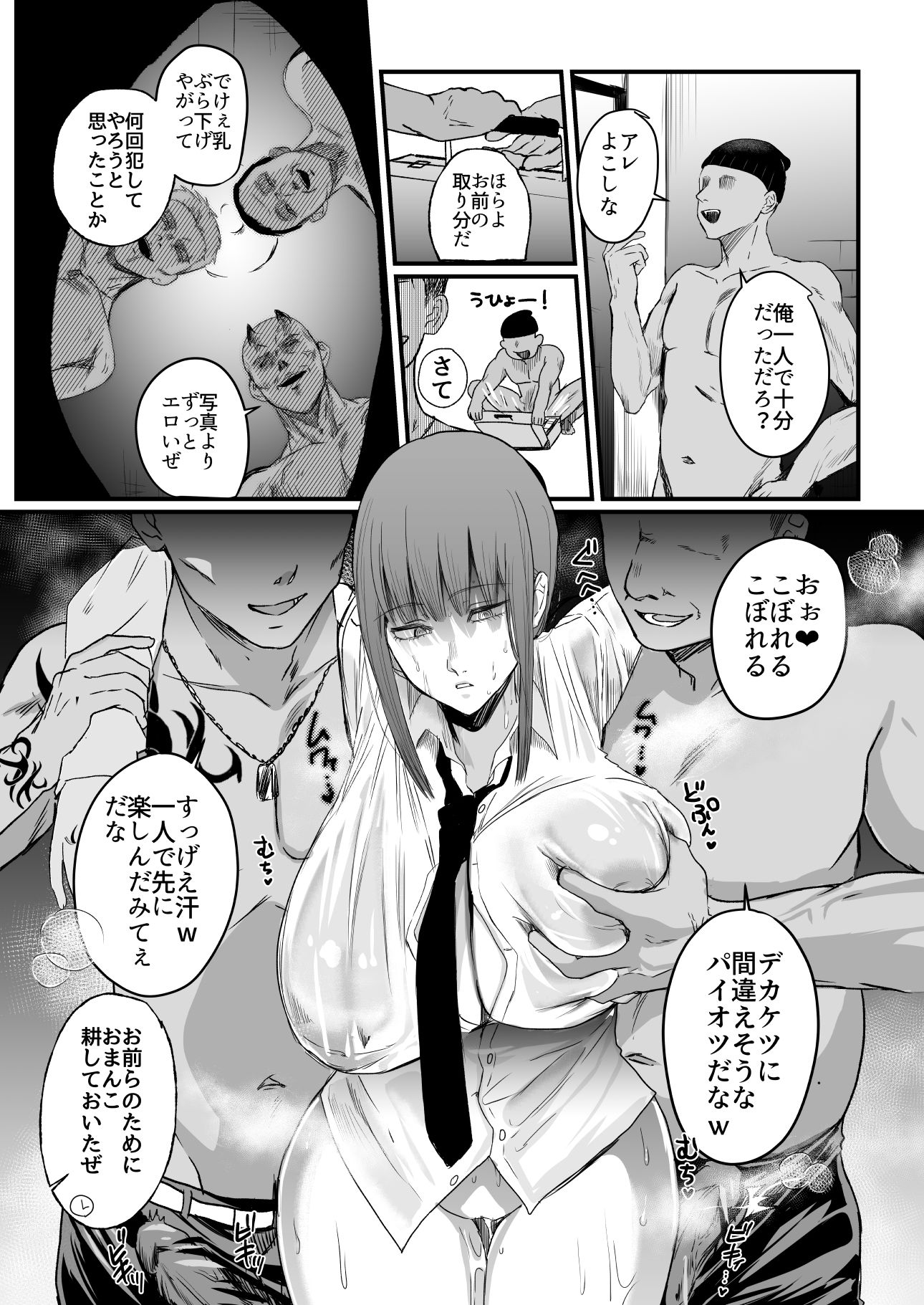サンプル画像3