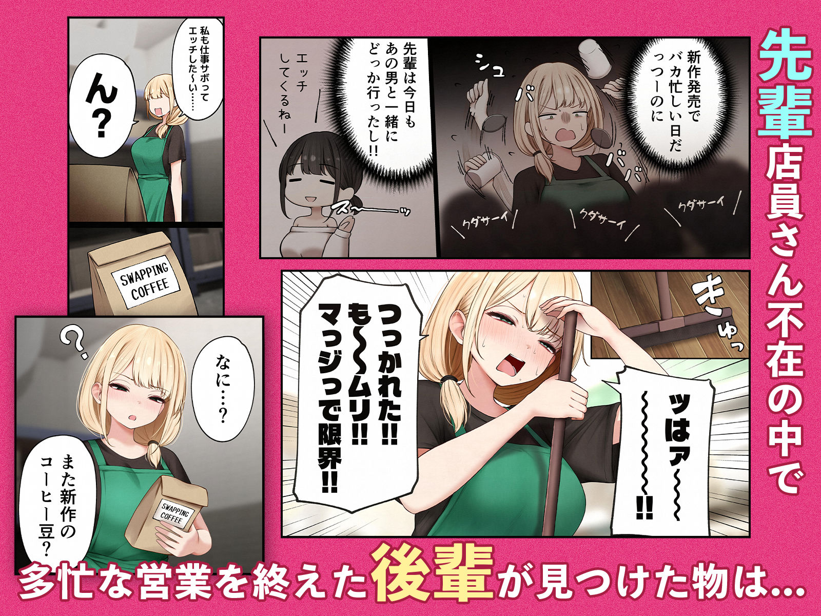 サンプル画像1