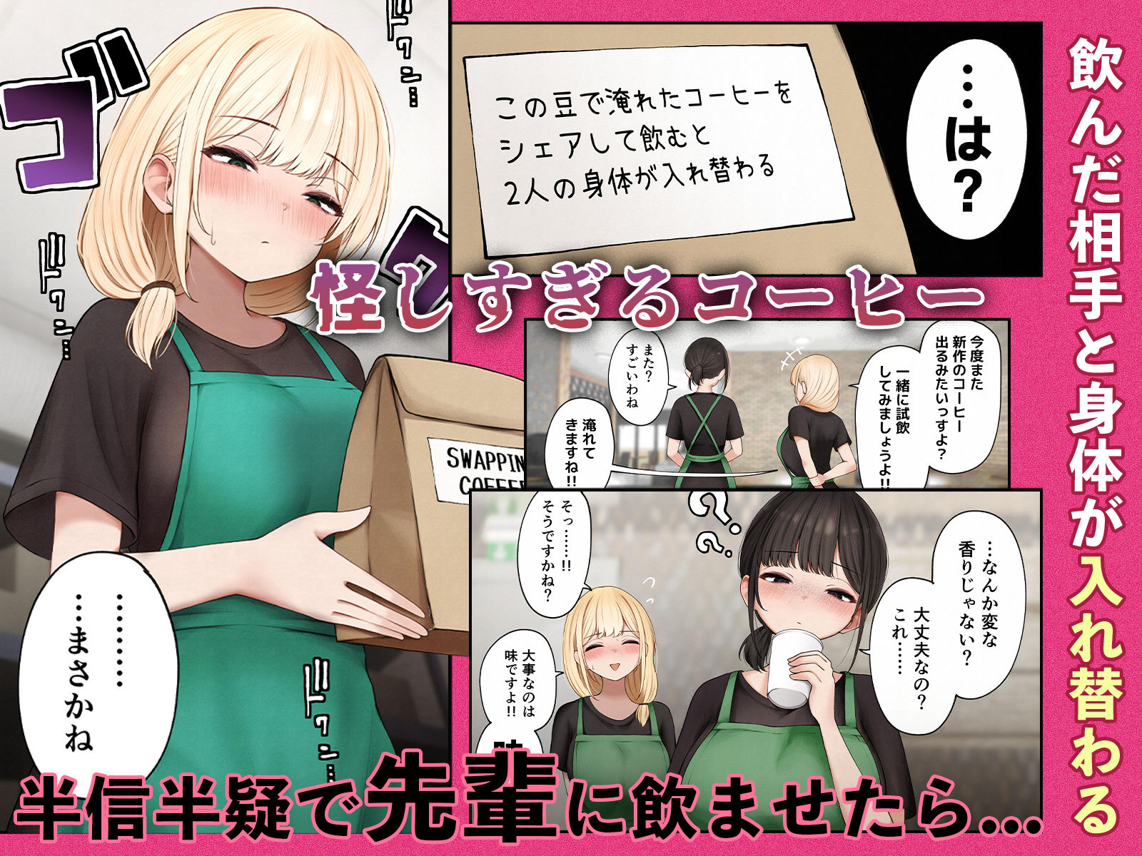サンプル画像2