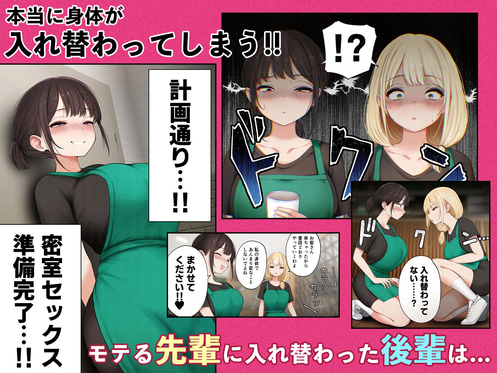 サンプル画像3