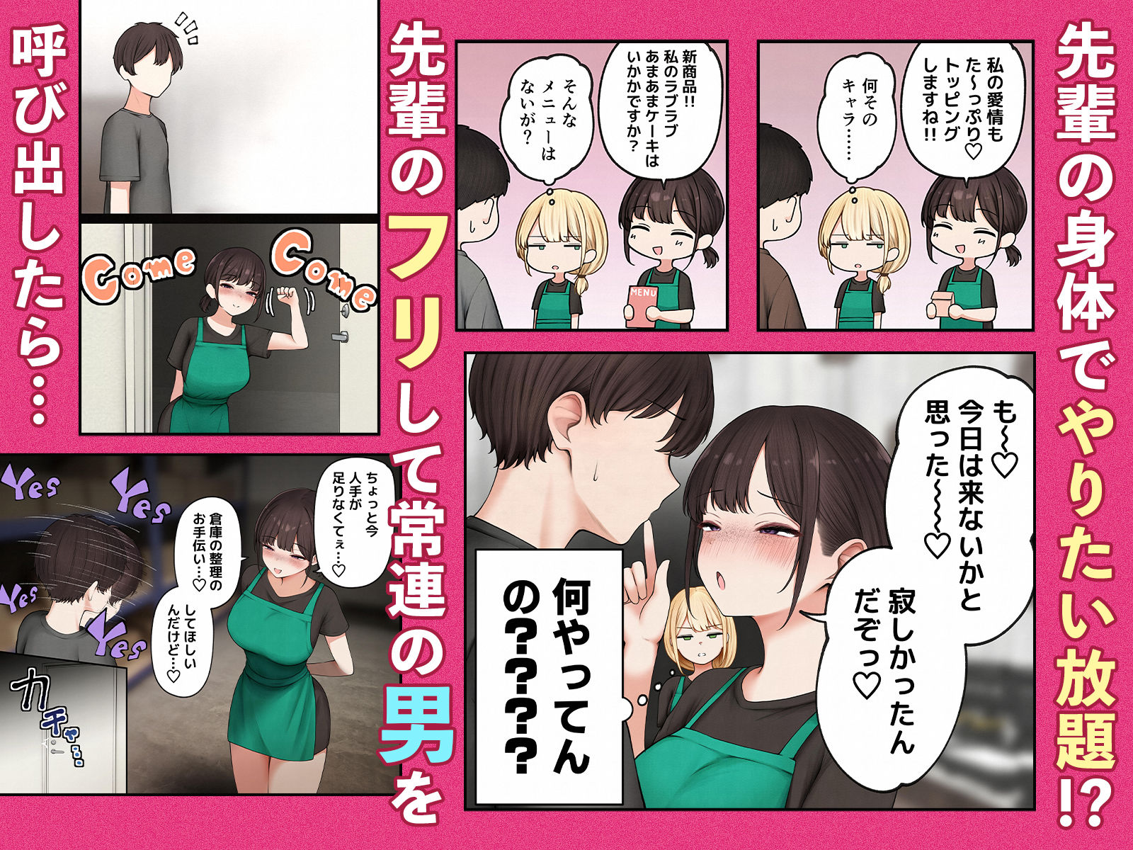 サンプル画像4