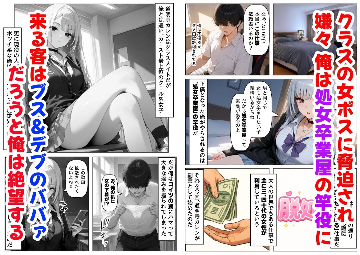 サンプル画像1