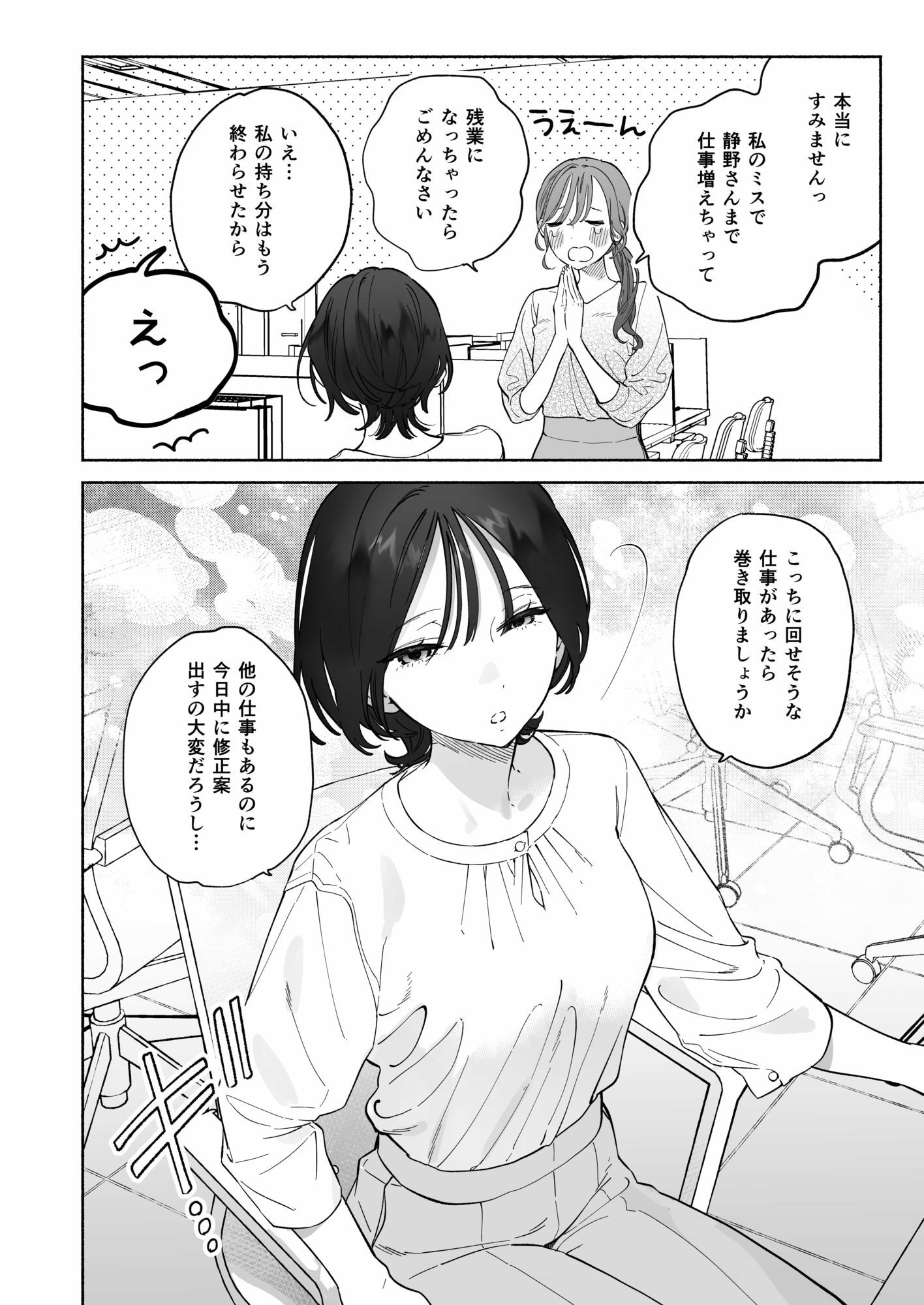 サンプル画像1