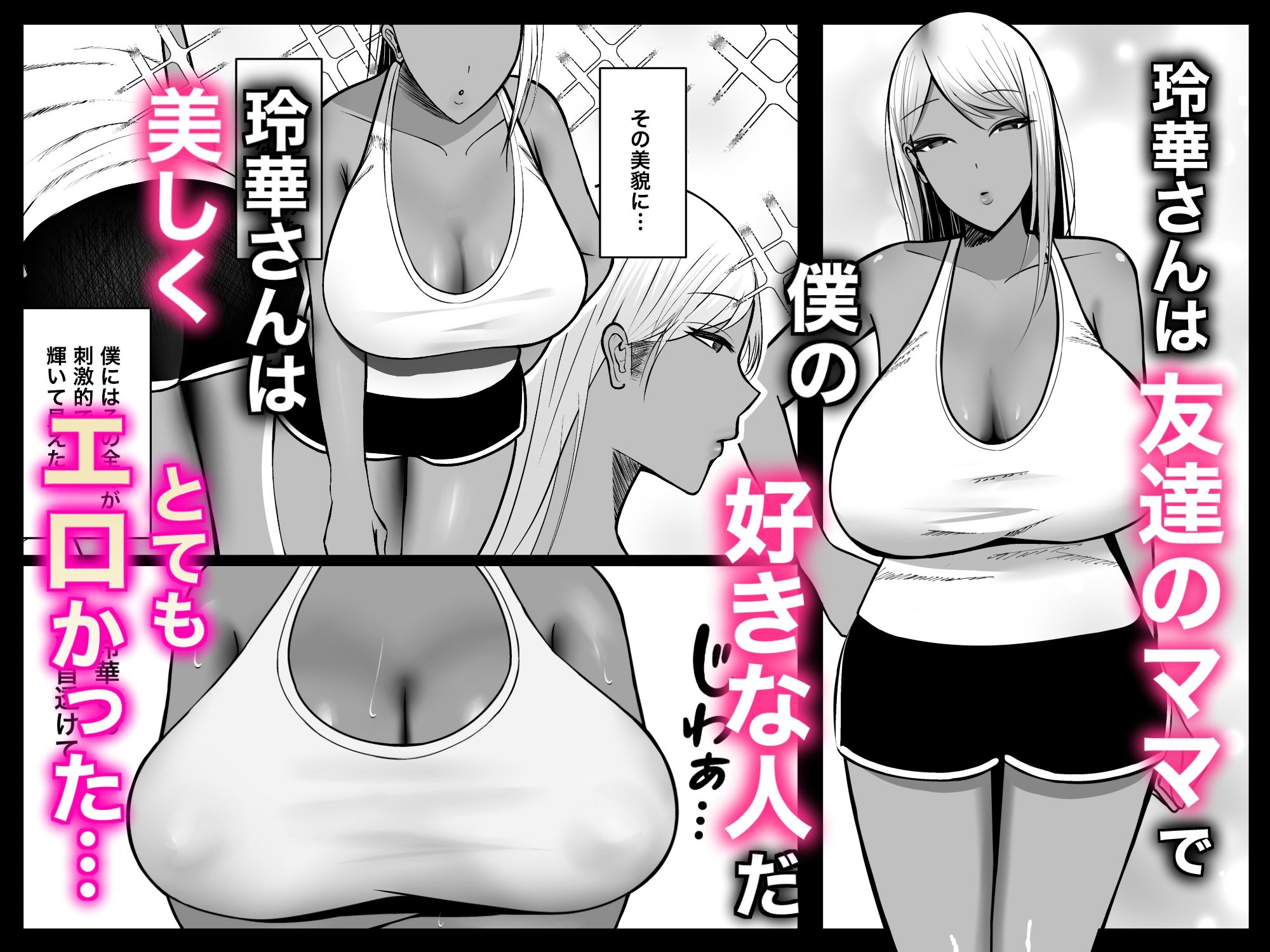 サンプル画像1