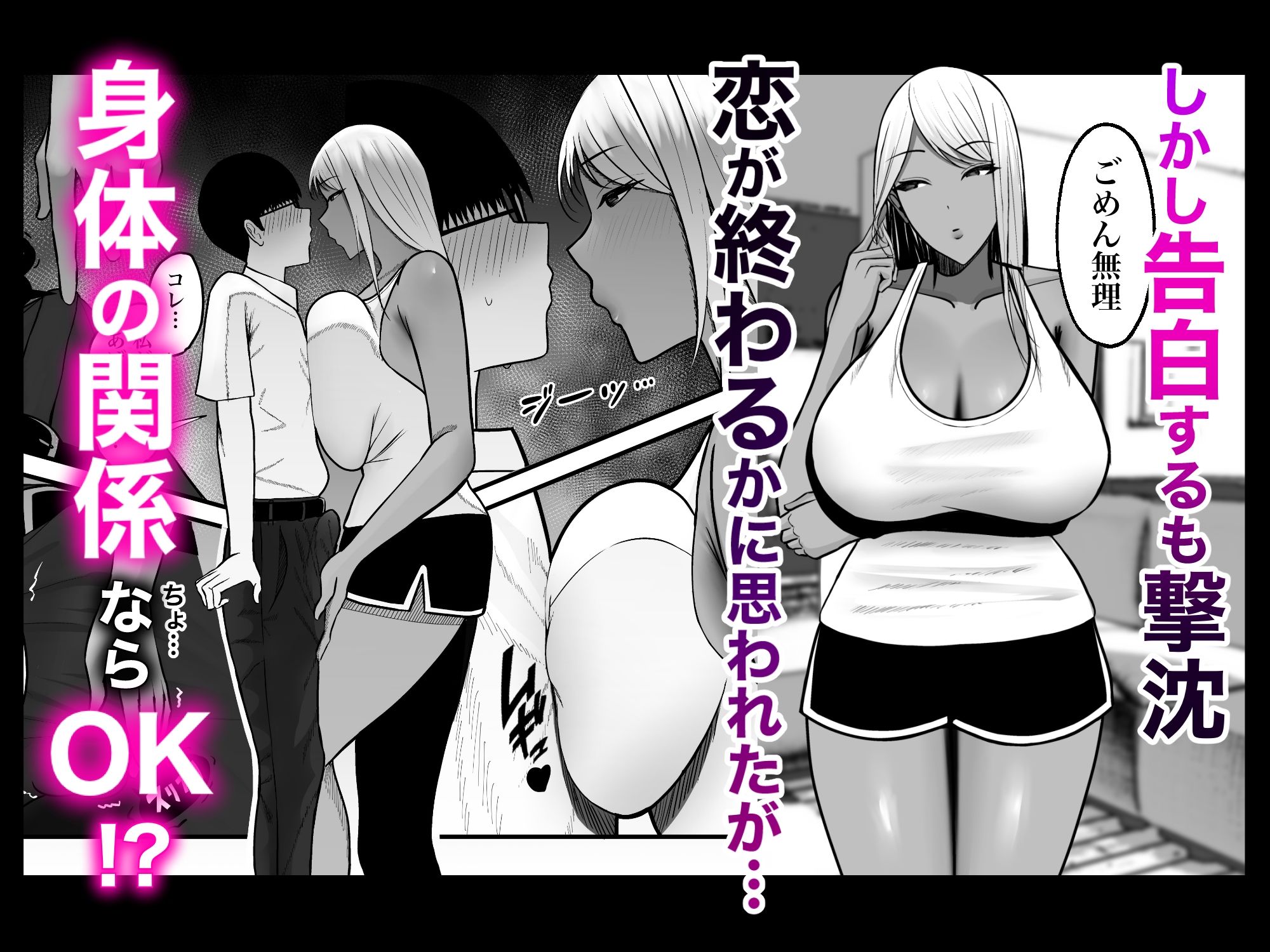サンプル画像2