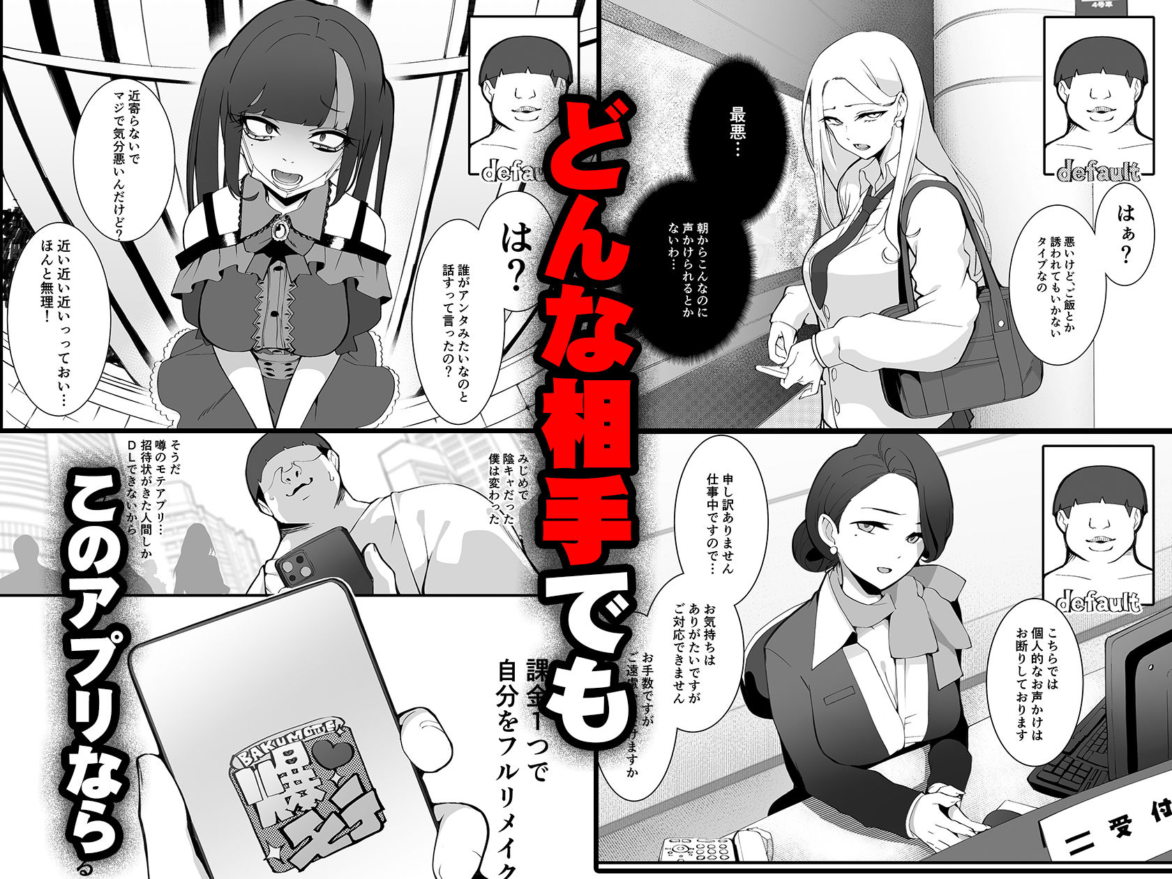 サンプル画像5