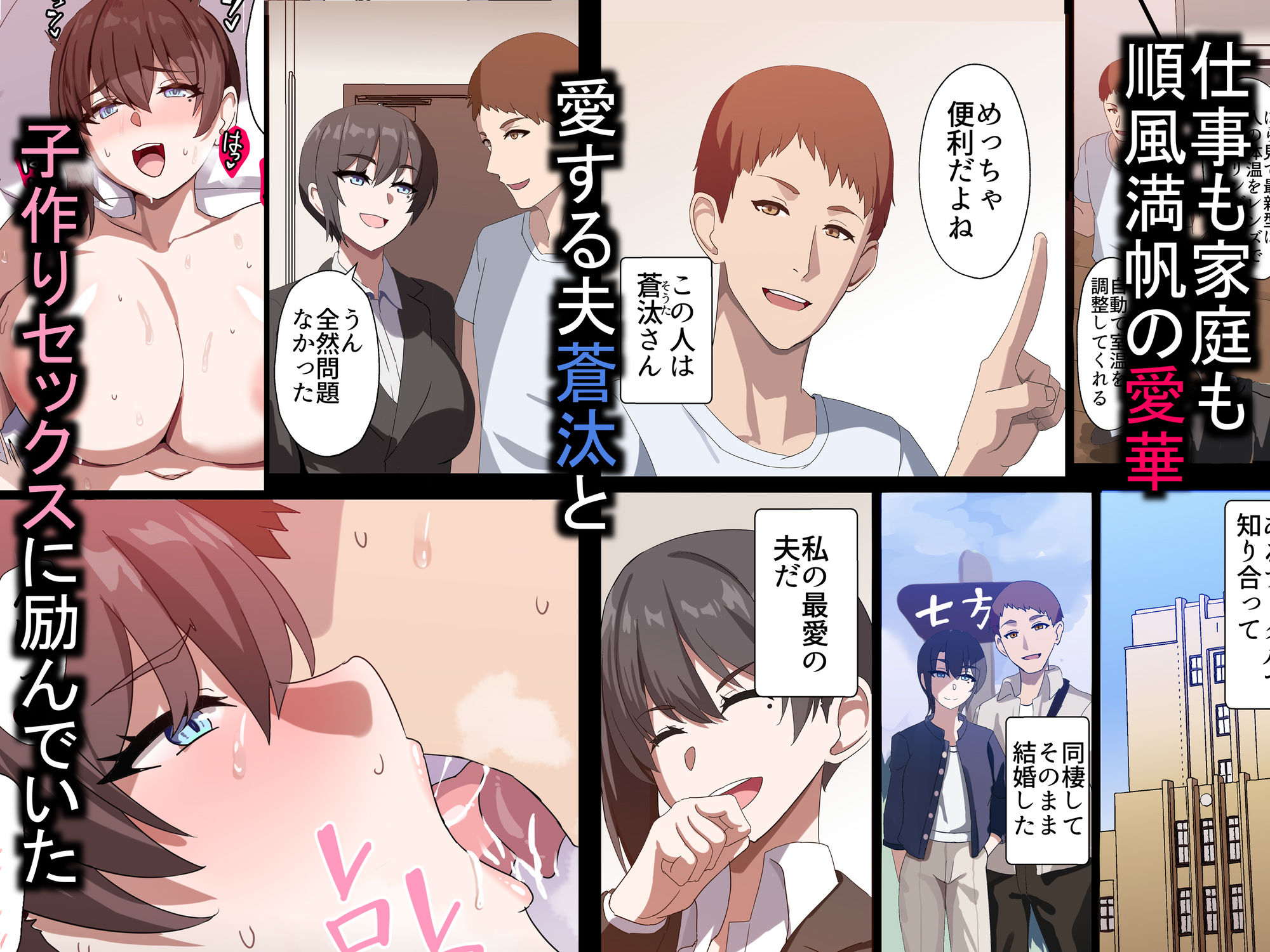 サンプル画像2