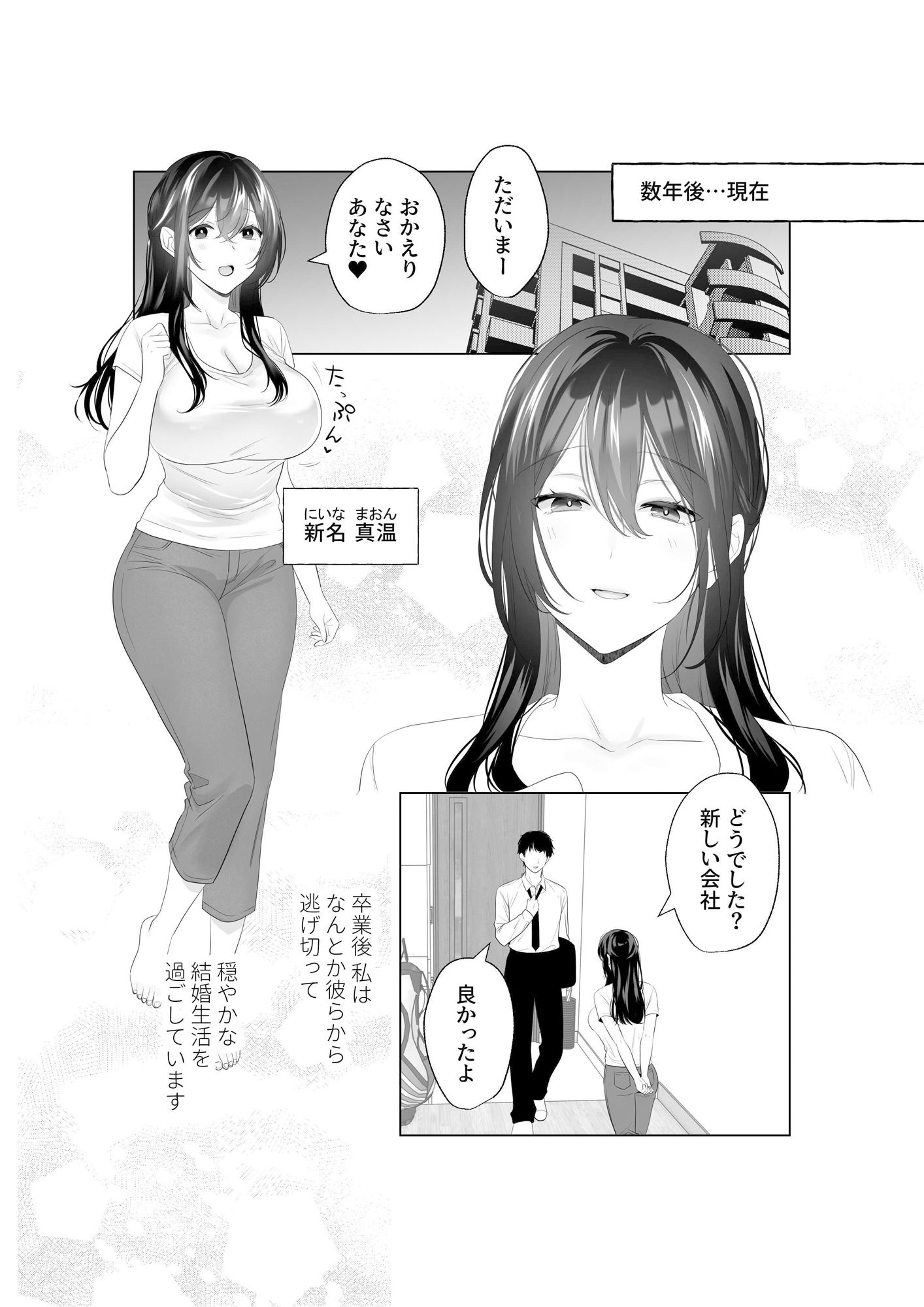 サンプル画像1