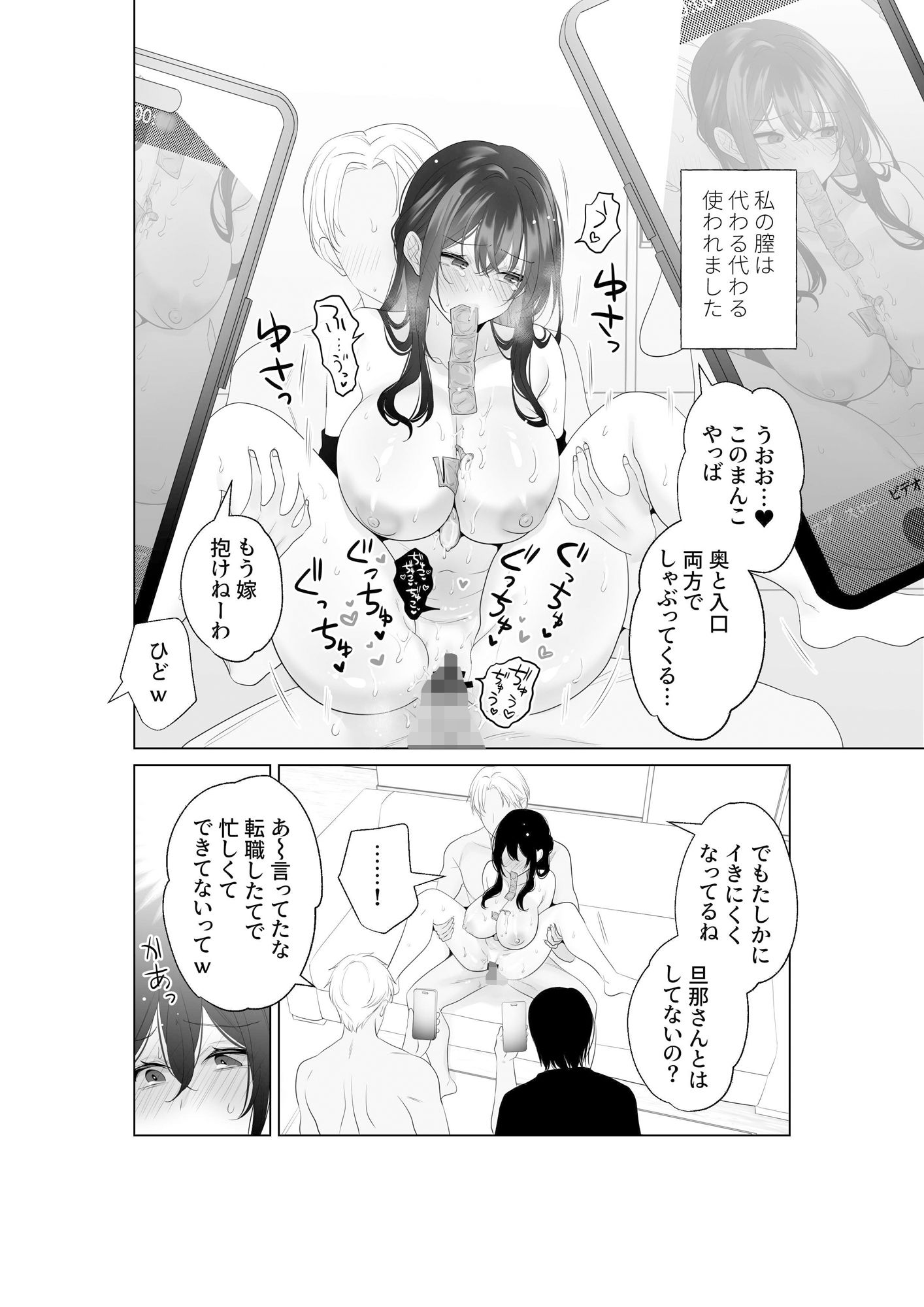 サンプル画像4