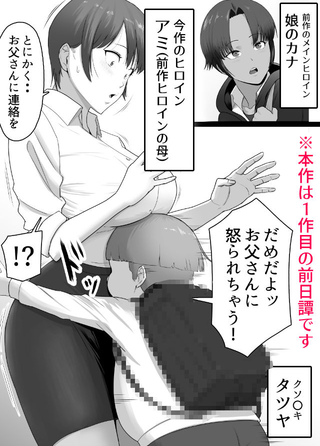 サンプル画像1