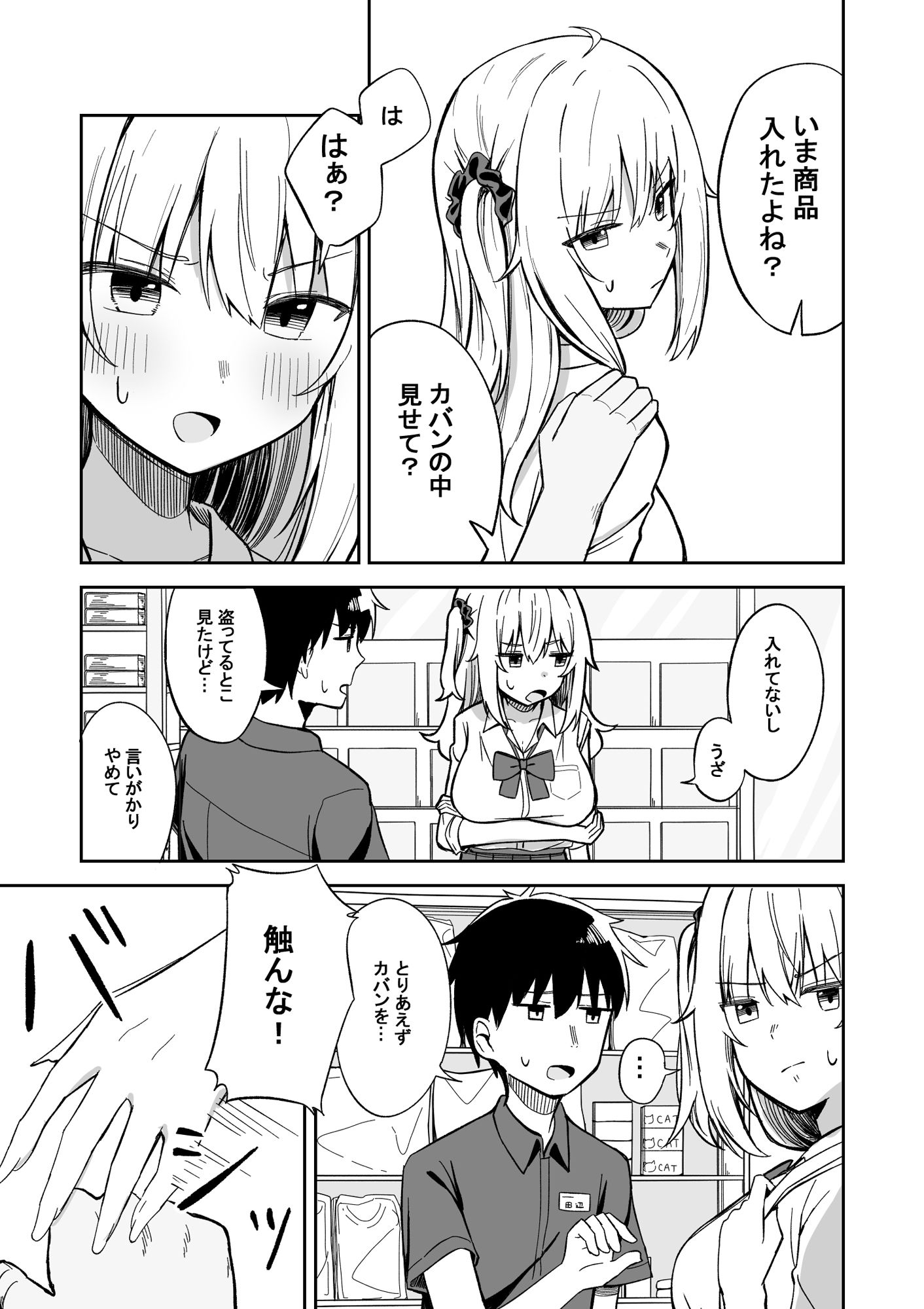 サンプル画像1