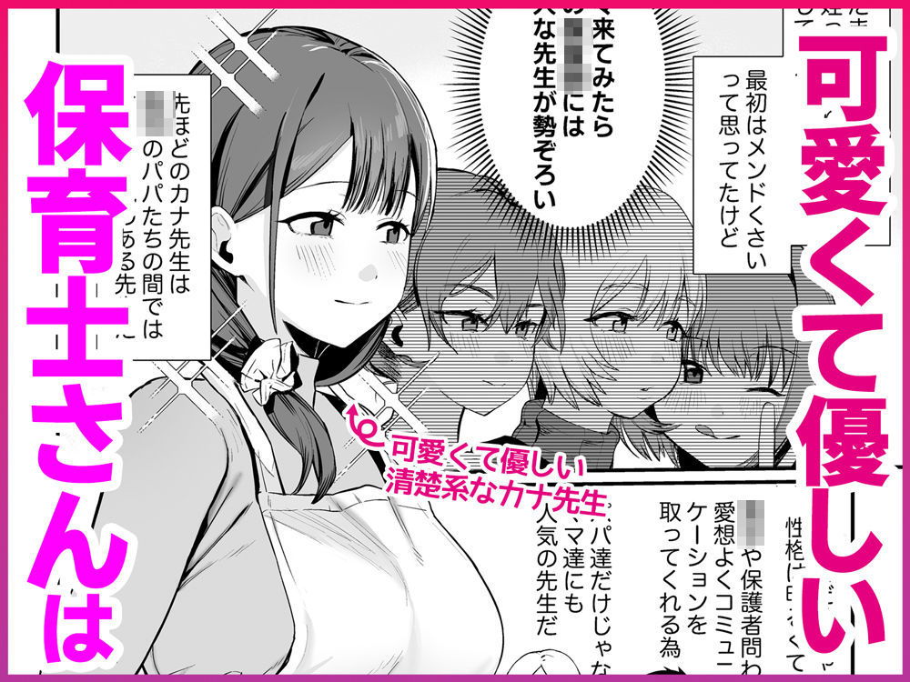 サンプル画像1
