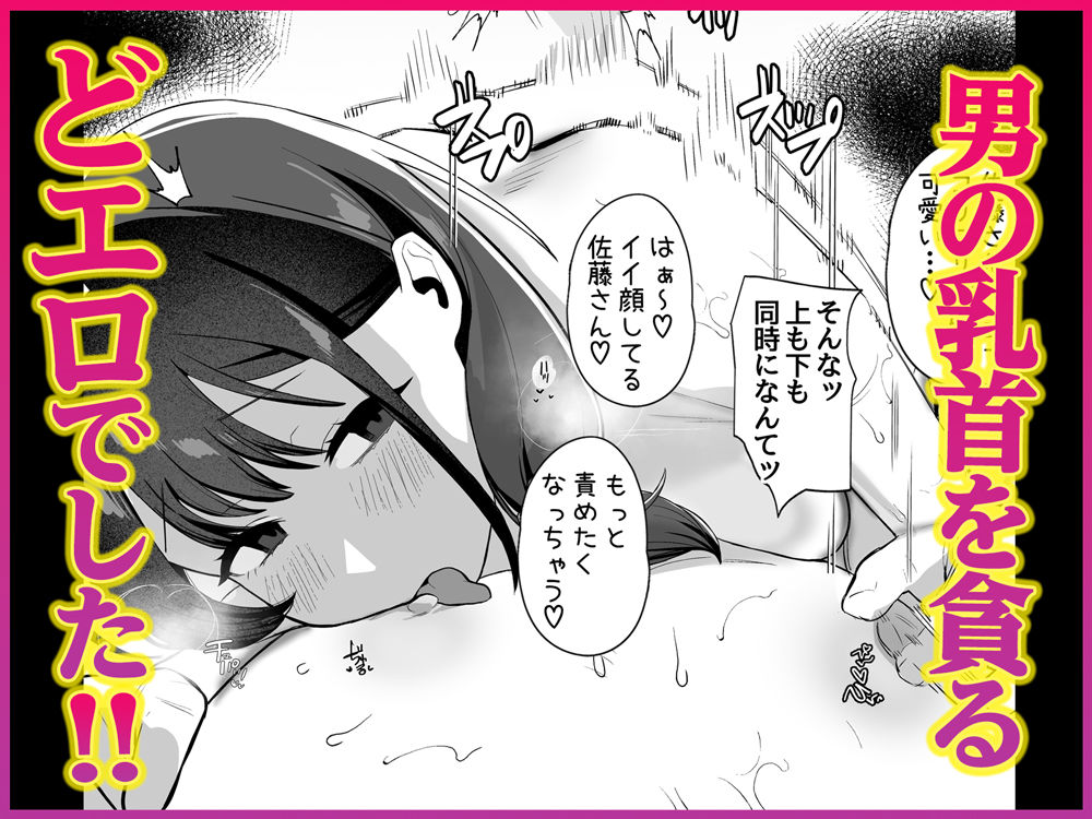 サンプル画像3