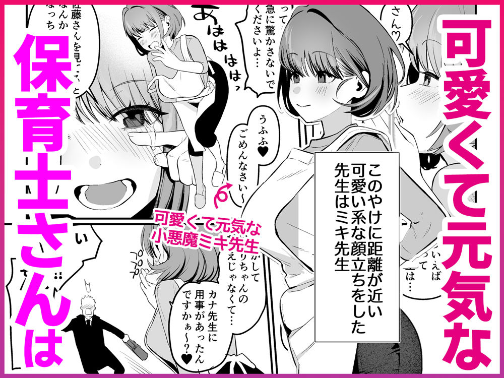 サンプル画像4