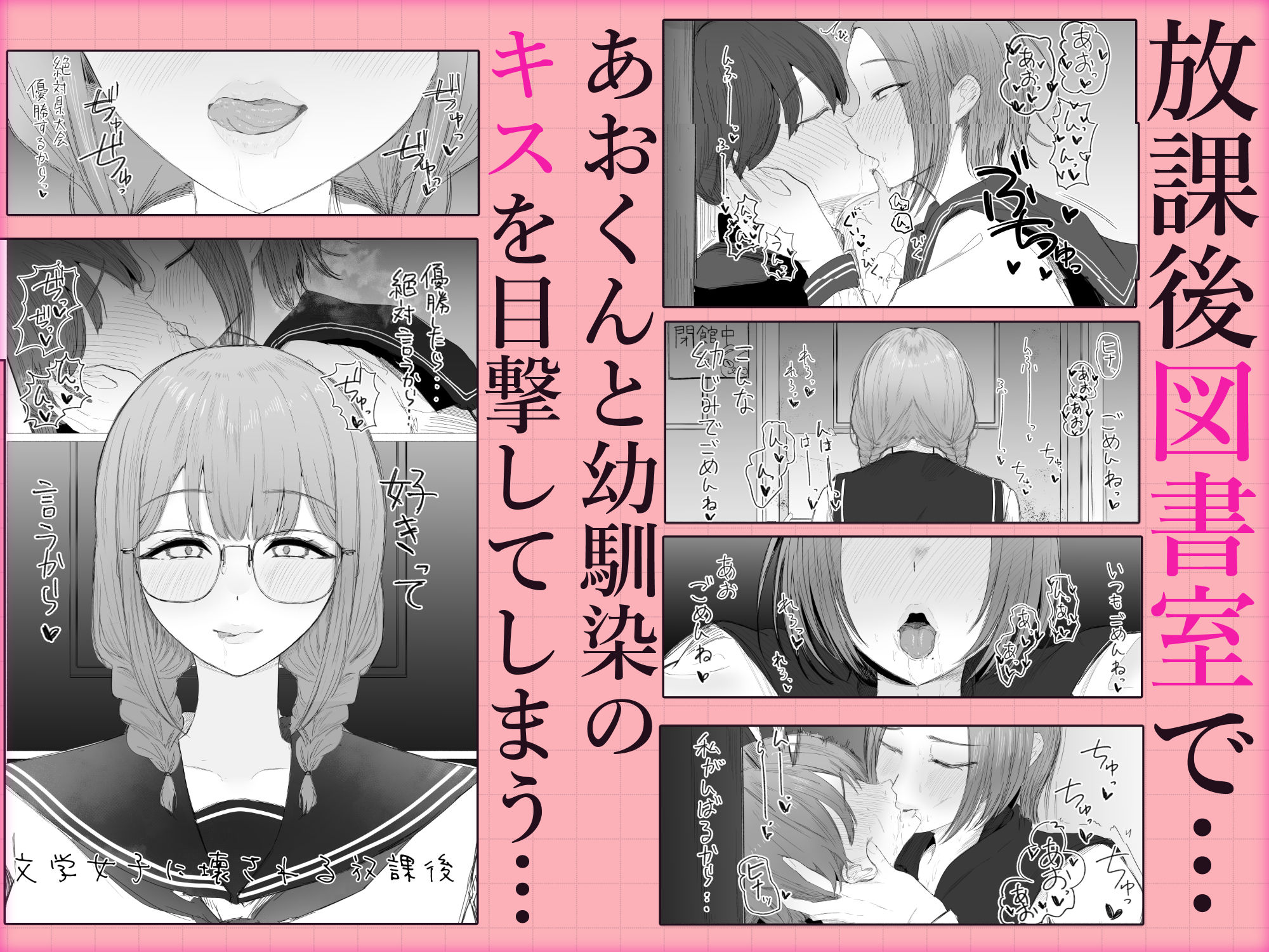 サンプル画像1