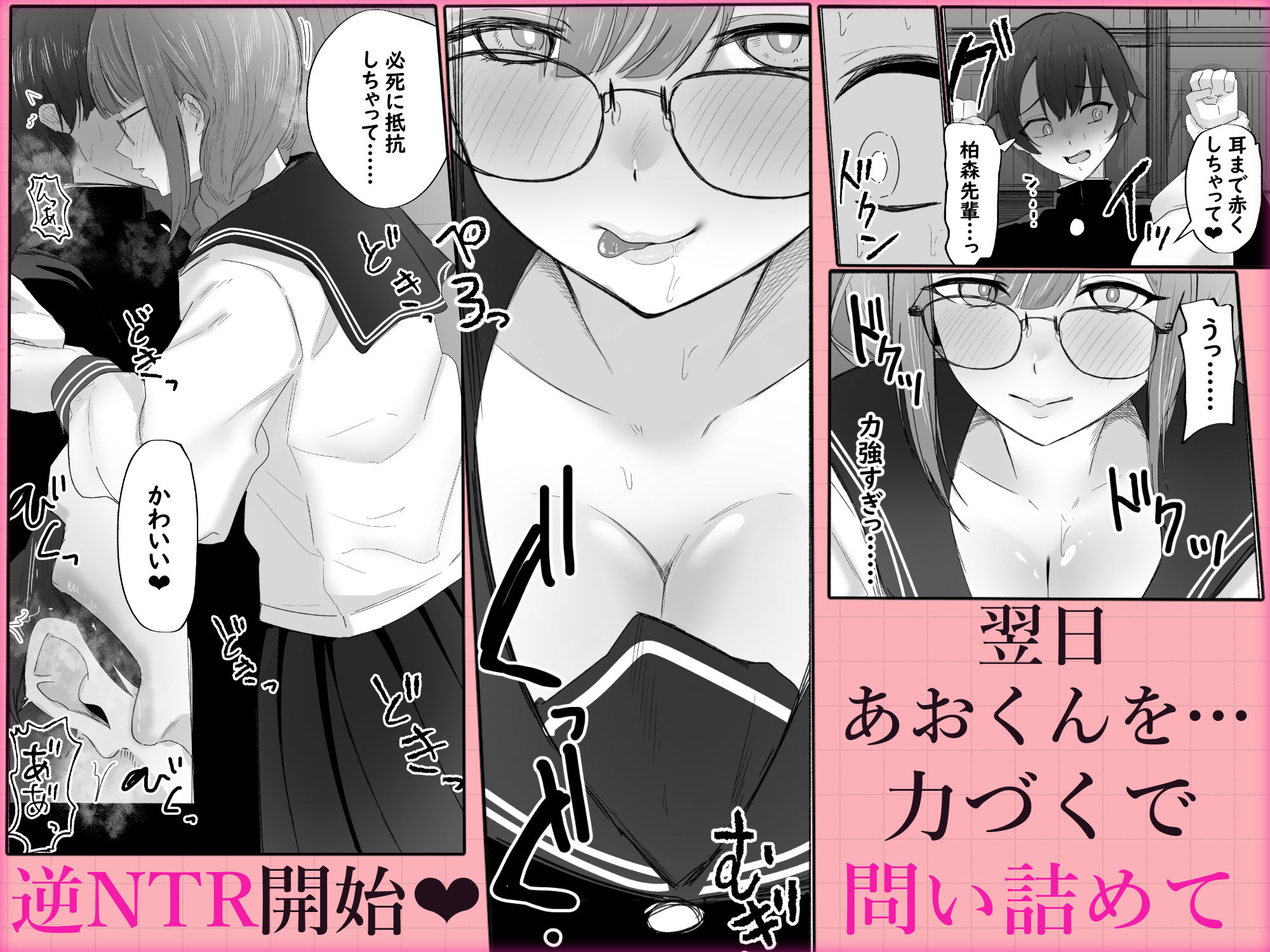 サンプル画像2