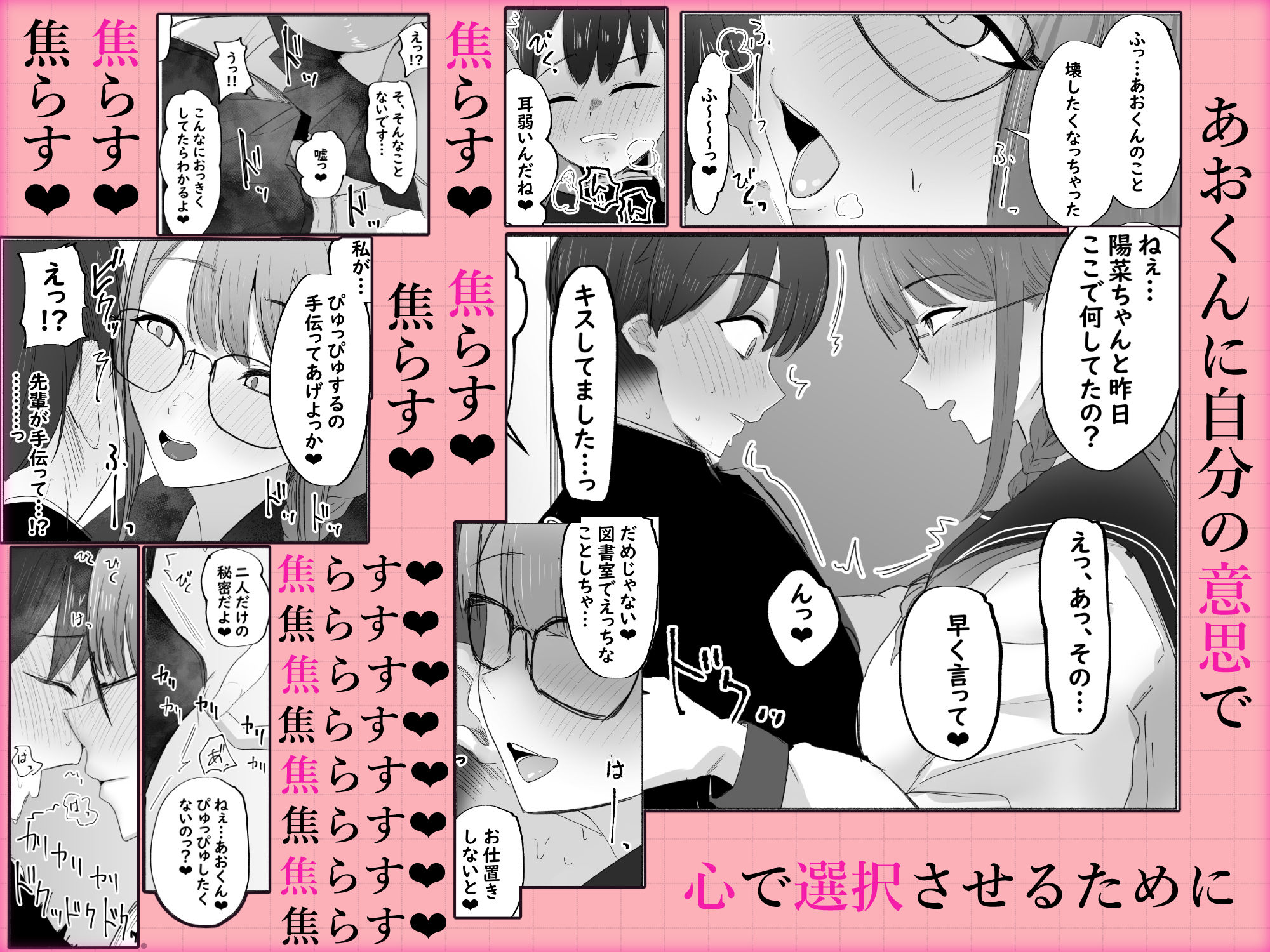 サンプル画像3