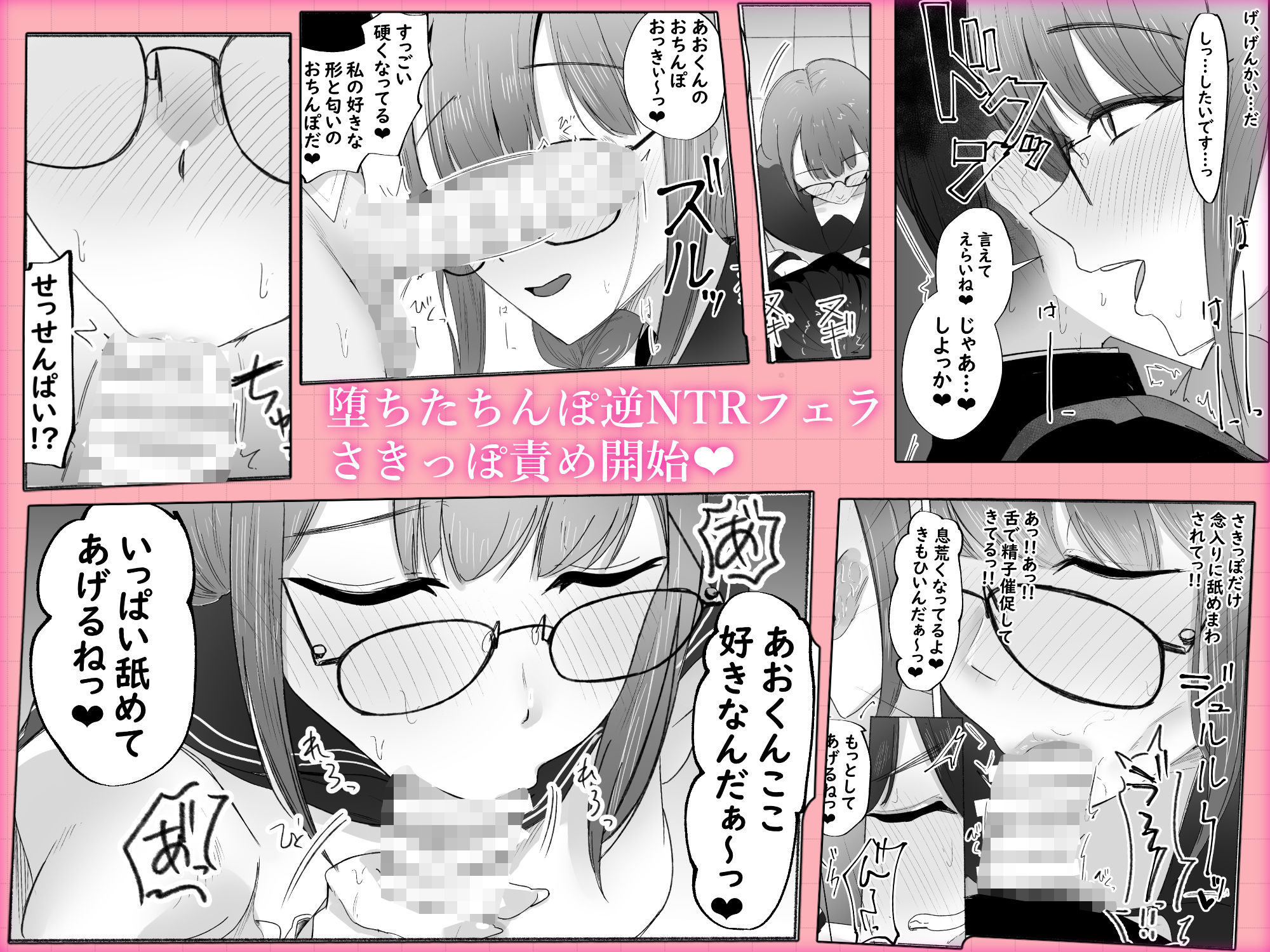 サンプル画像4