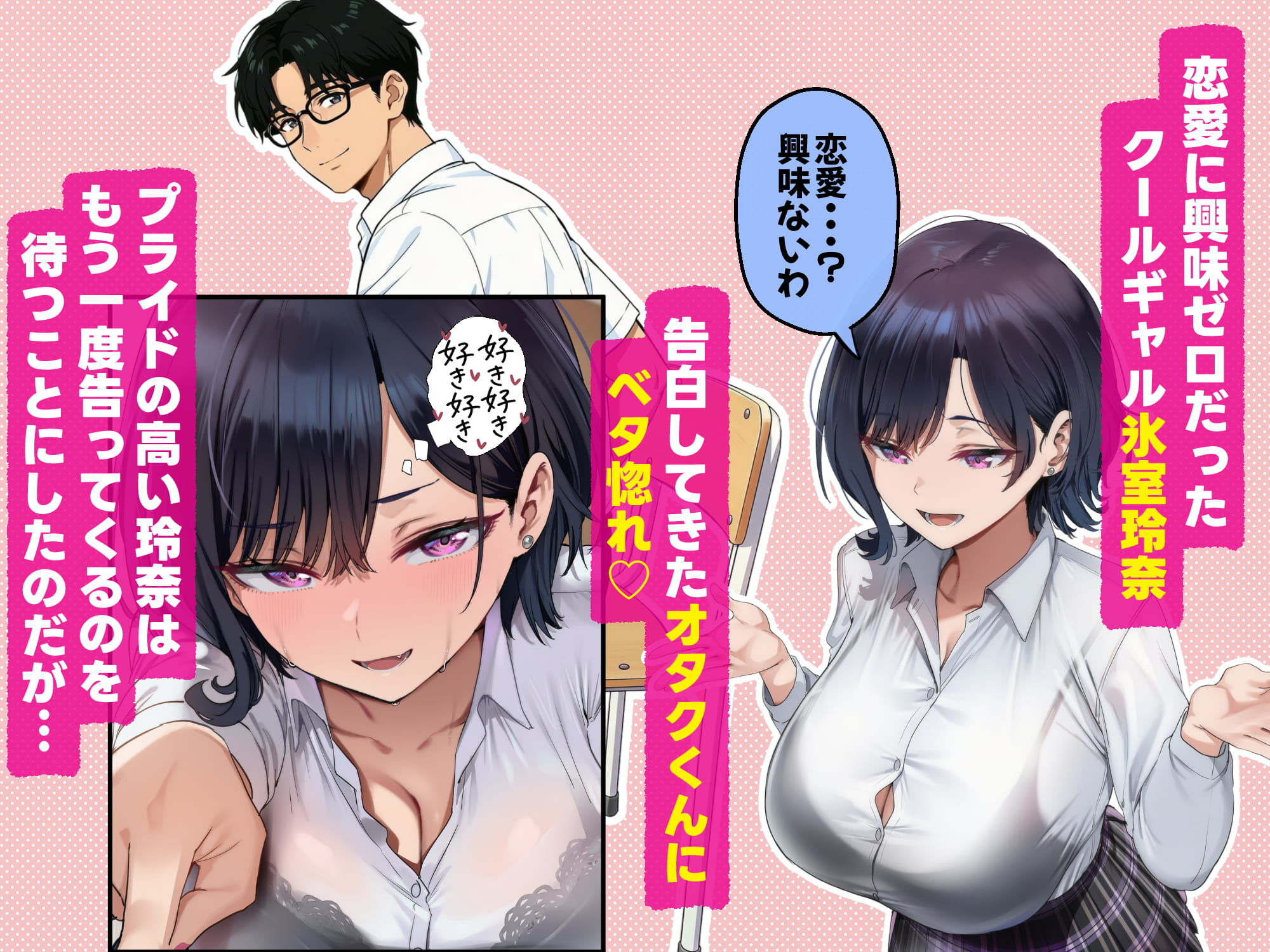 サンプル画像1