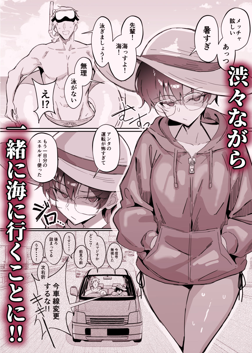 サンプル画像2