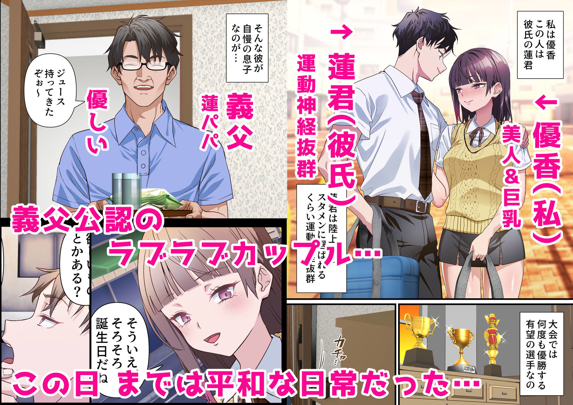サンプル画像1