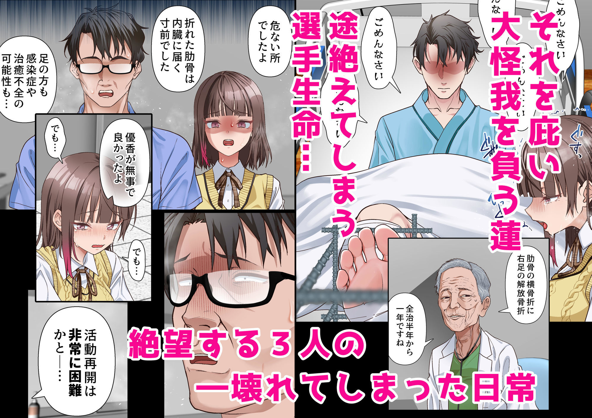 サンプル画像3