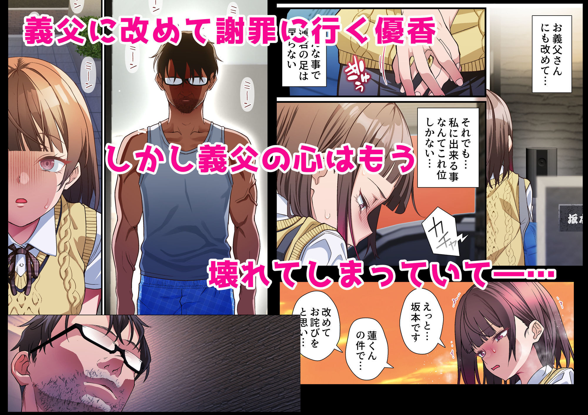 サンプル画像4
