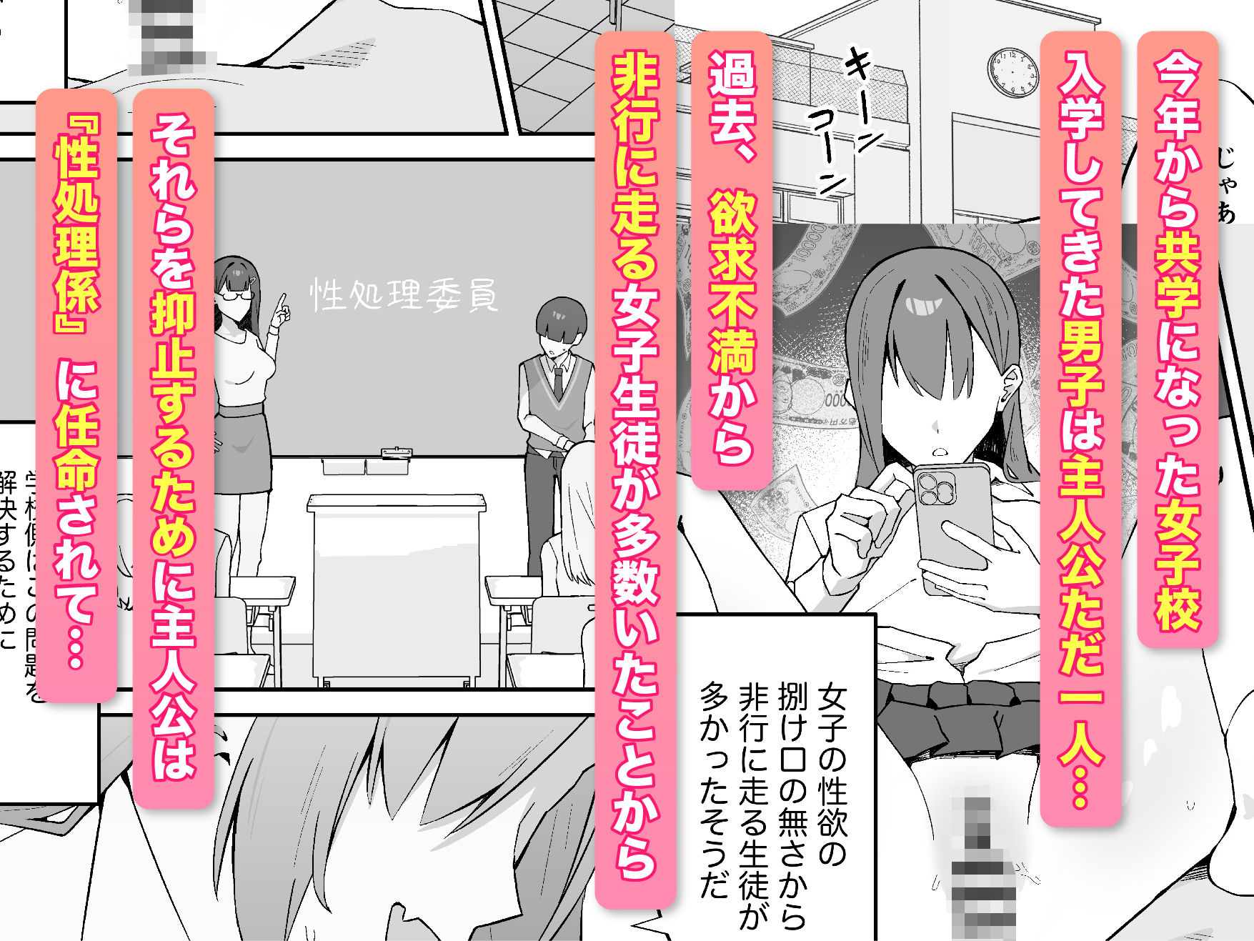 サンプル画像1
