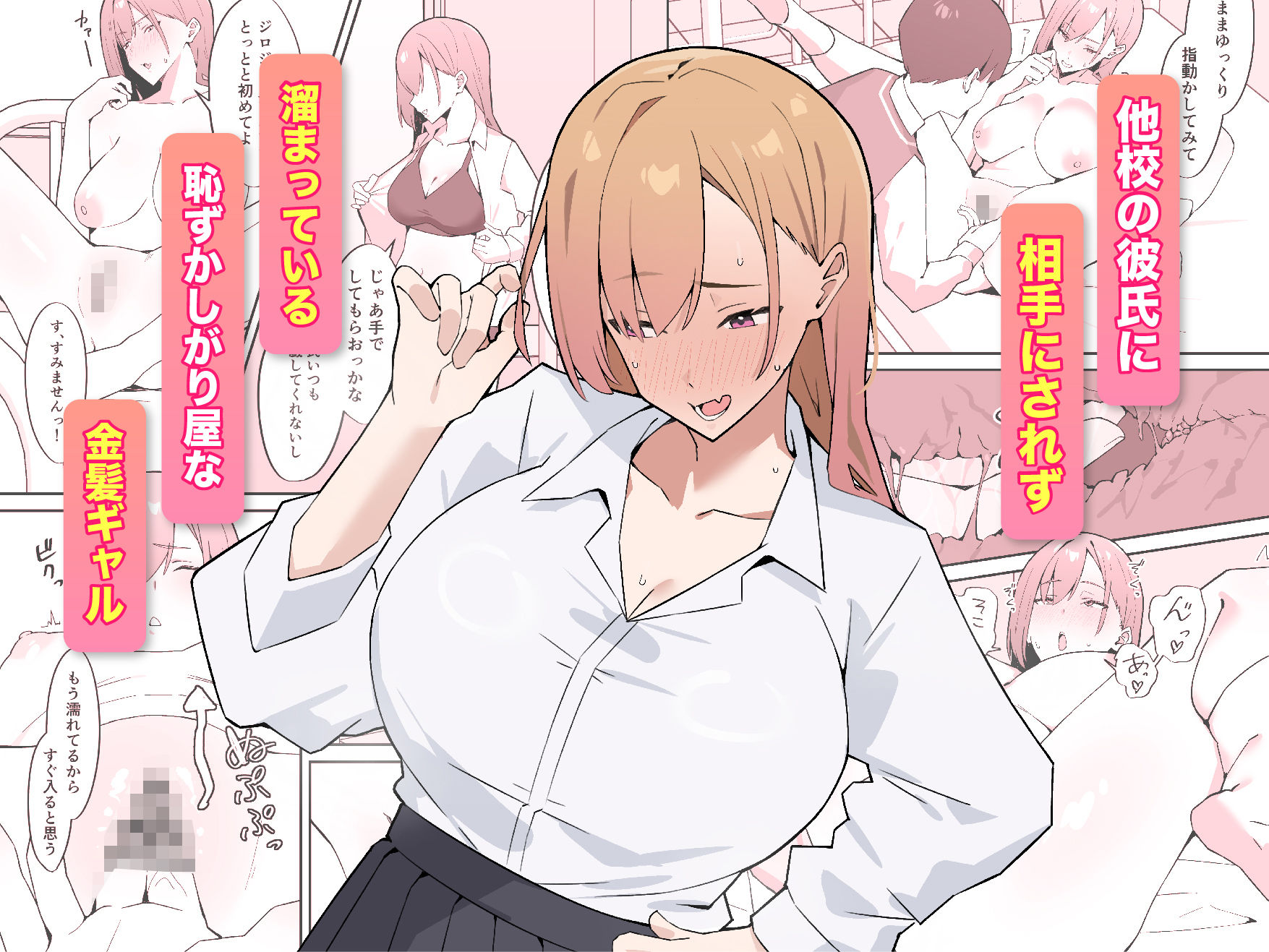 サンプル画像2