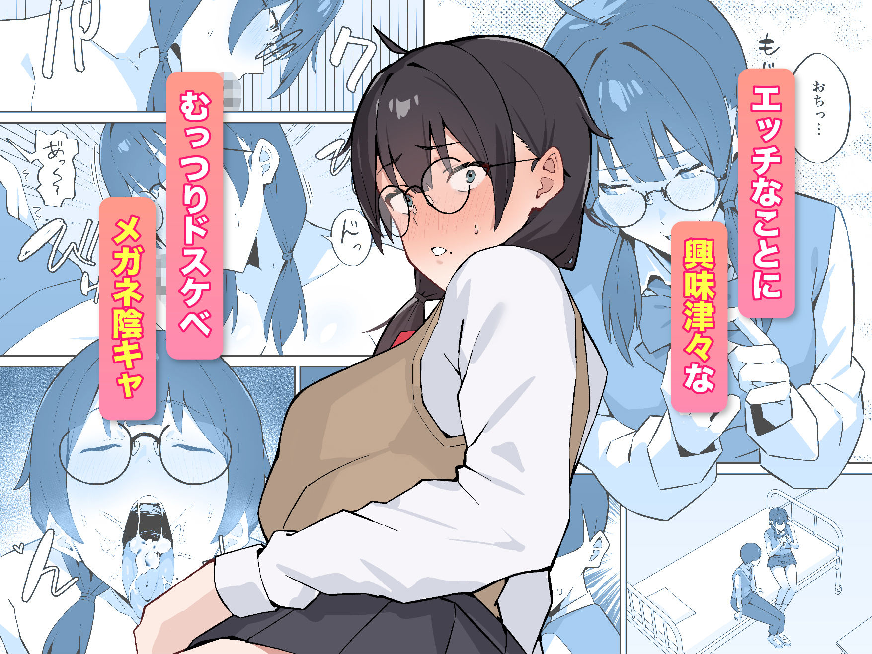 サンプル画像3