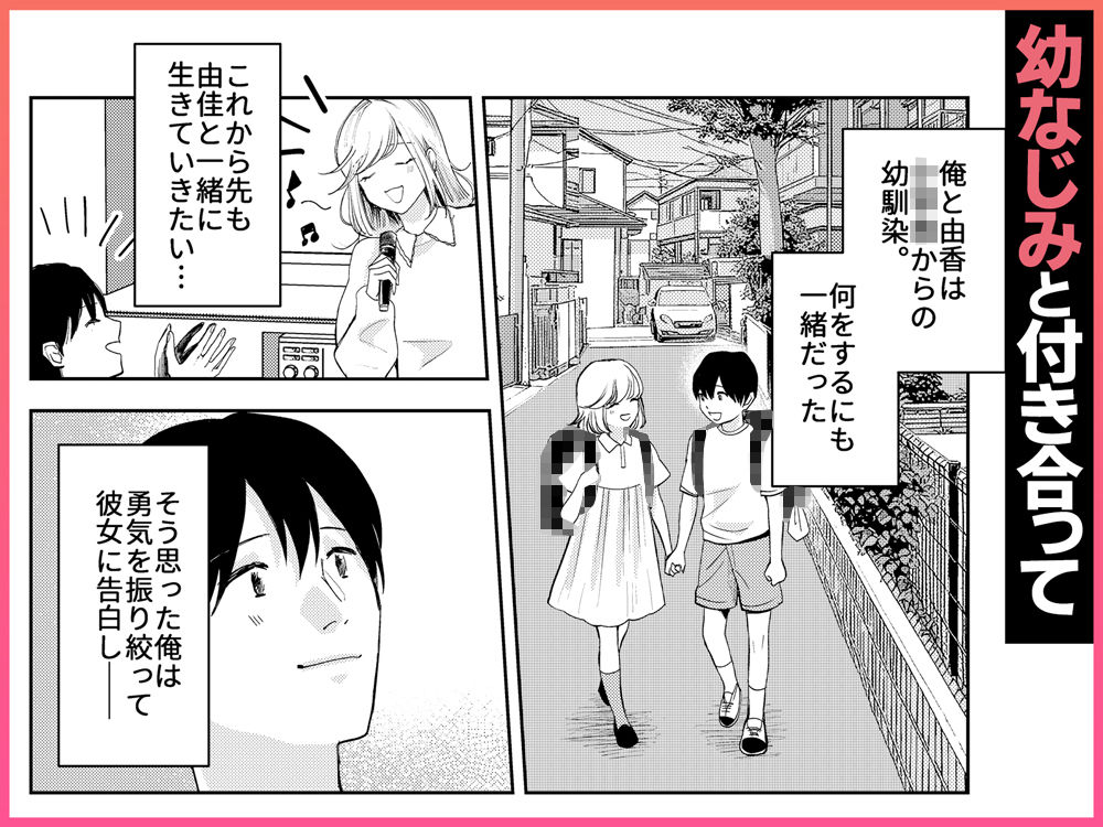 サンプル画像2