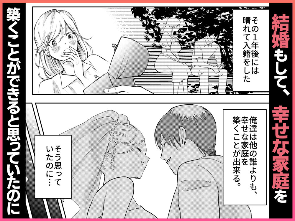 サンプル画像3